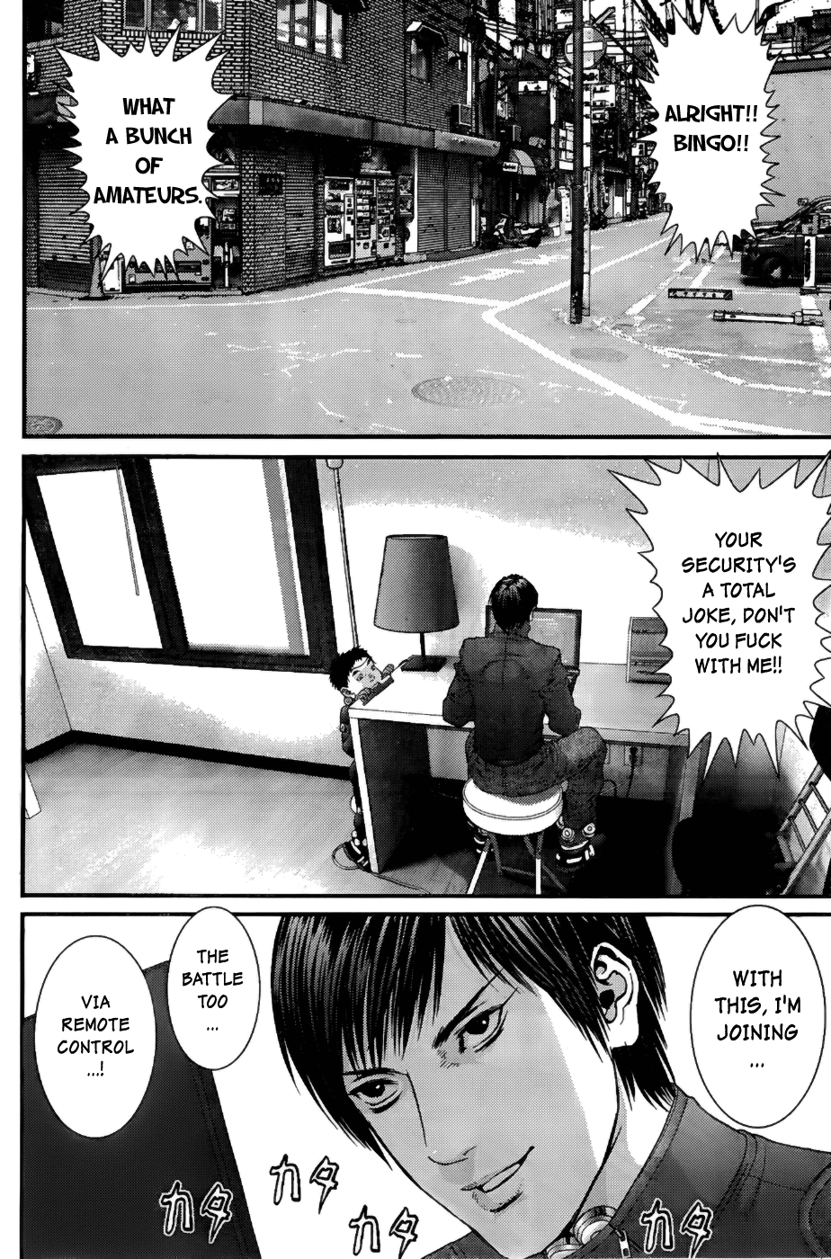 Gantz Chapter 359 page 6 - Chapter 359: The Squinting Tyrant