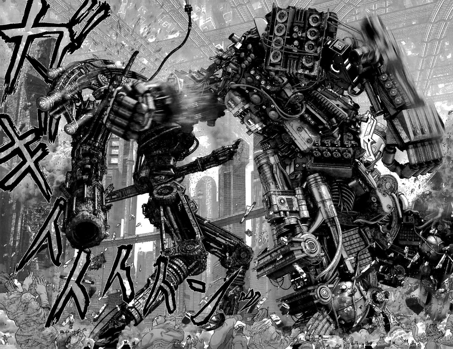 Gantz Chapter 359 page 8 - Chapter 359: The Squinting Tyrant