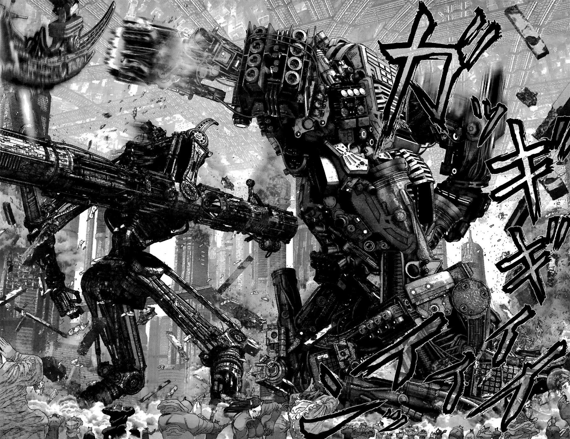 Gantz Chapter 359 page 9 - Chapter 359: The Squinting Tyrant