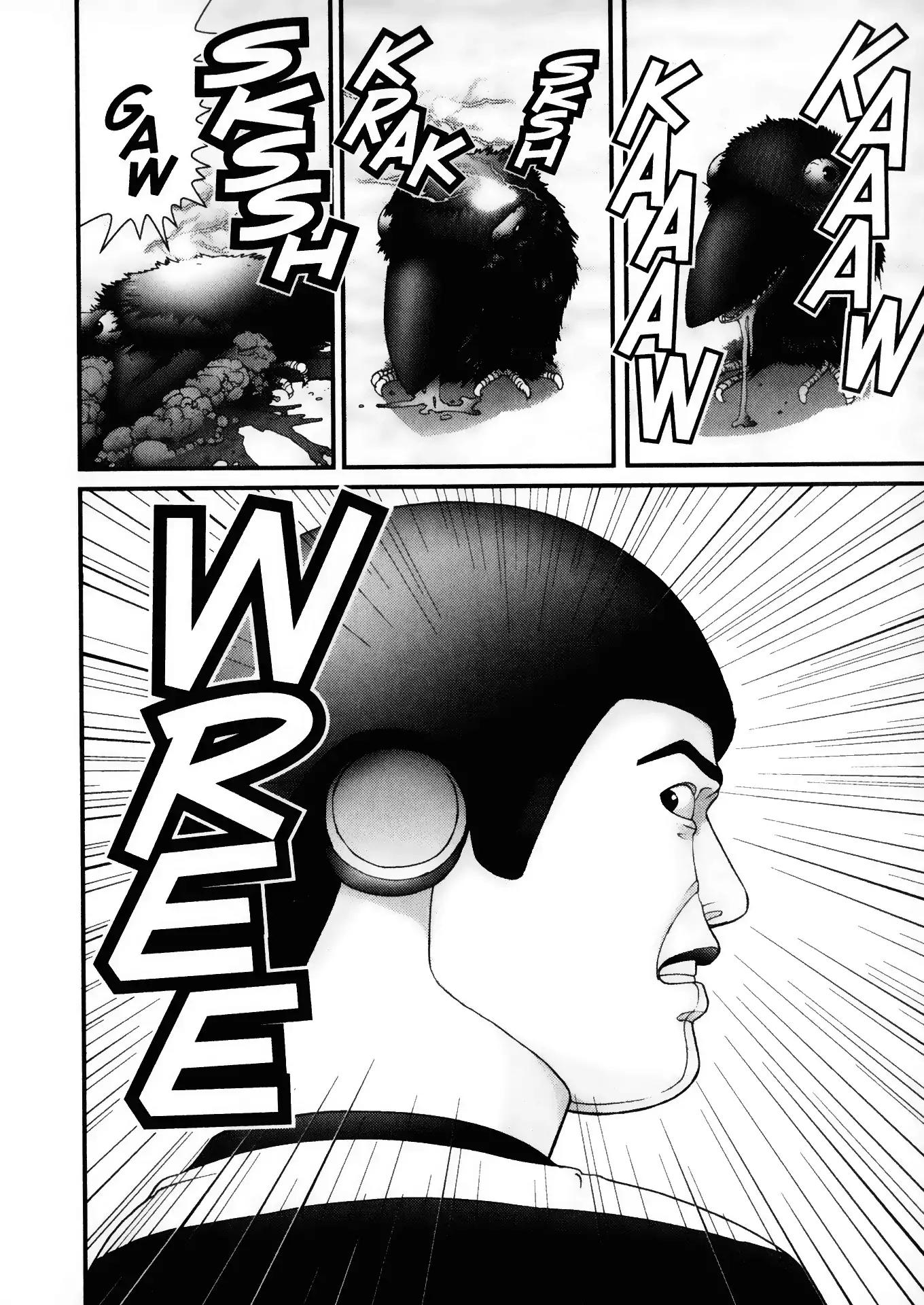 Gantz Chapter 36 page 12 - Chapter 36: Vol.4 0036: Not What It Seems