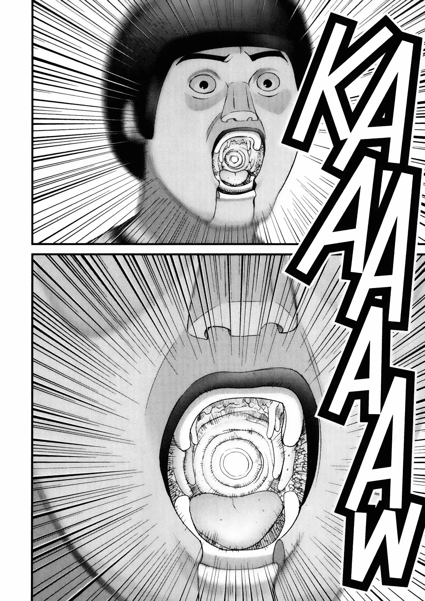 Gantz Chapter 36 page 14 - Chapter 36: Vol.4 0036: Not What It Seems