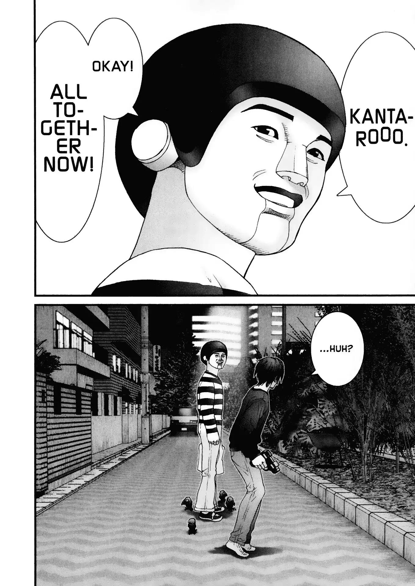 Gantz Chapter 36 page 2 - Chapter 36: Vol.4 0036: Not What It Seems
