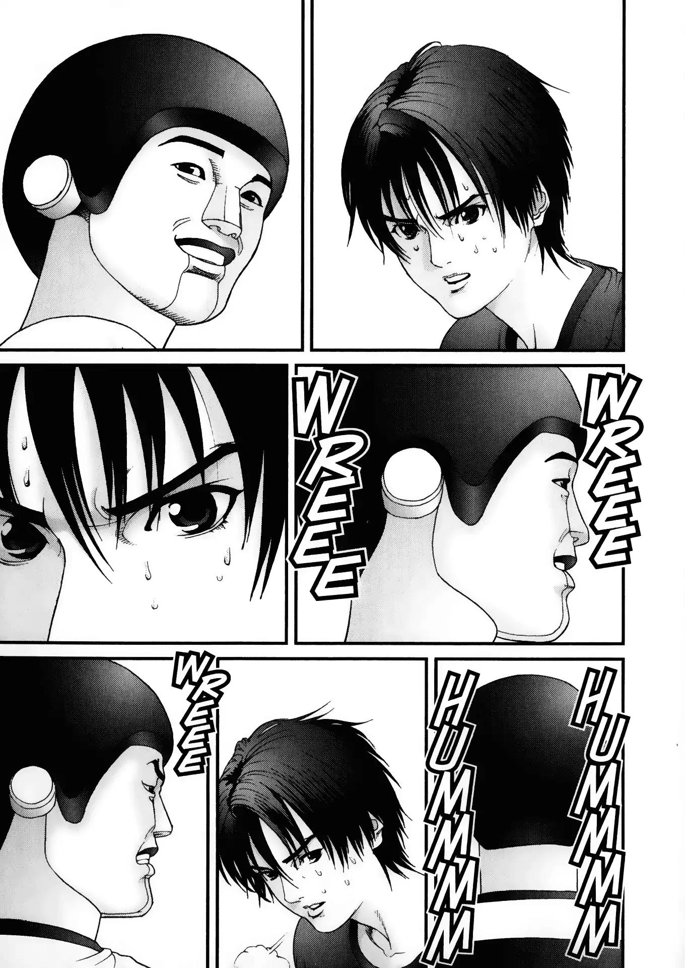 Gantz Chapter 36 page 3 - Chapter 36: Vol.4 0036: Not What It Seems