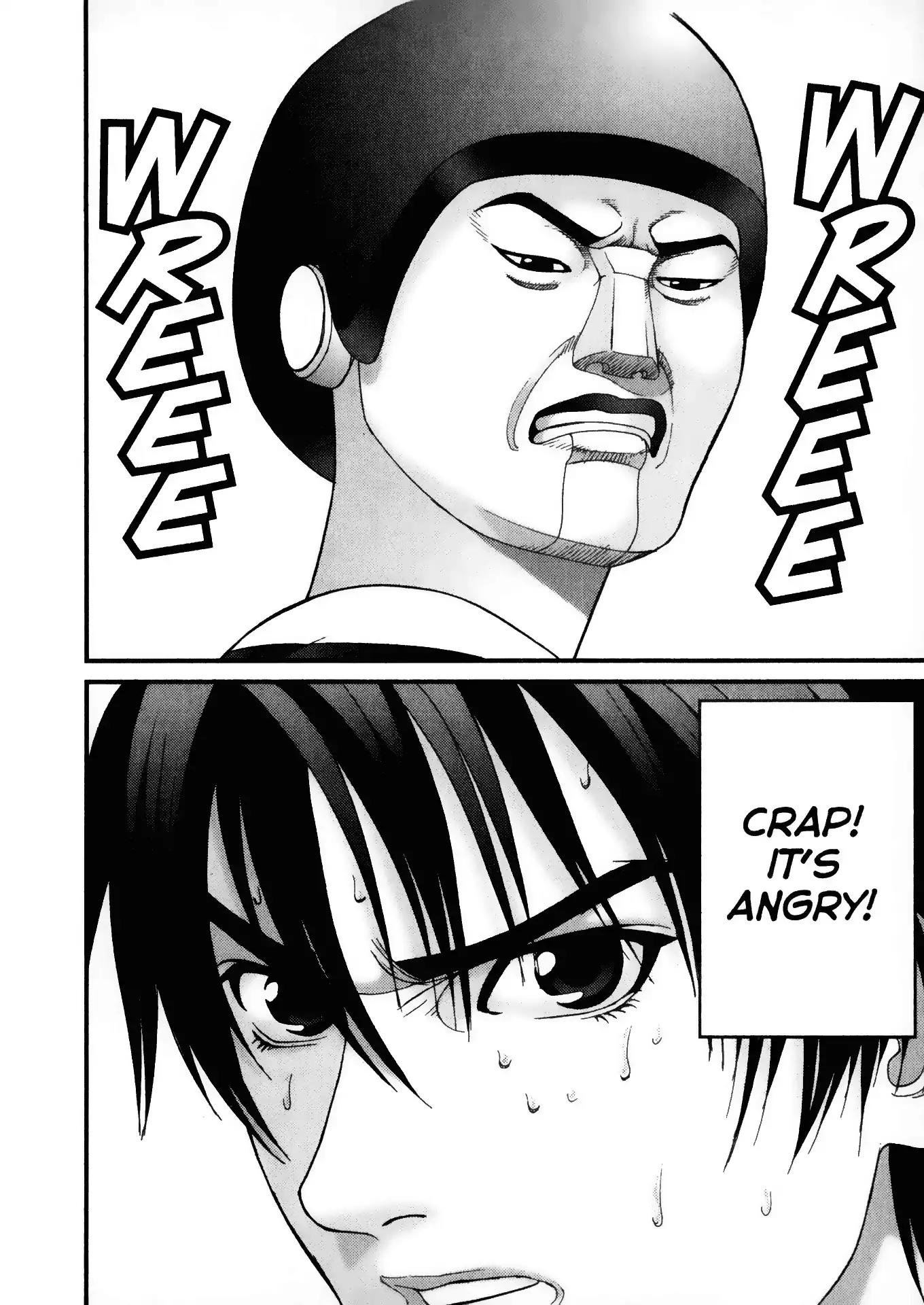 Gantz Chapter 36 page 4 - Chapter 36: Vol.4 0036: Not What It Seems