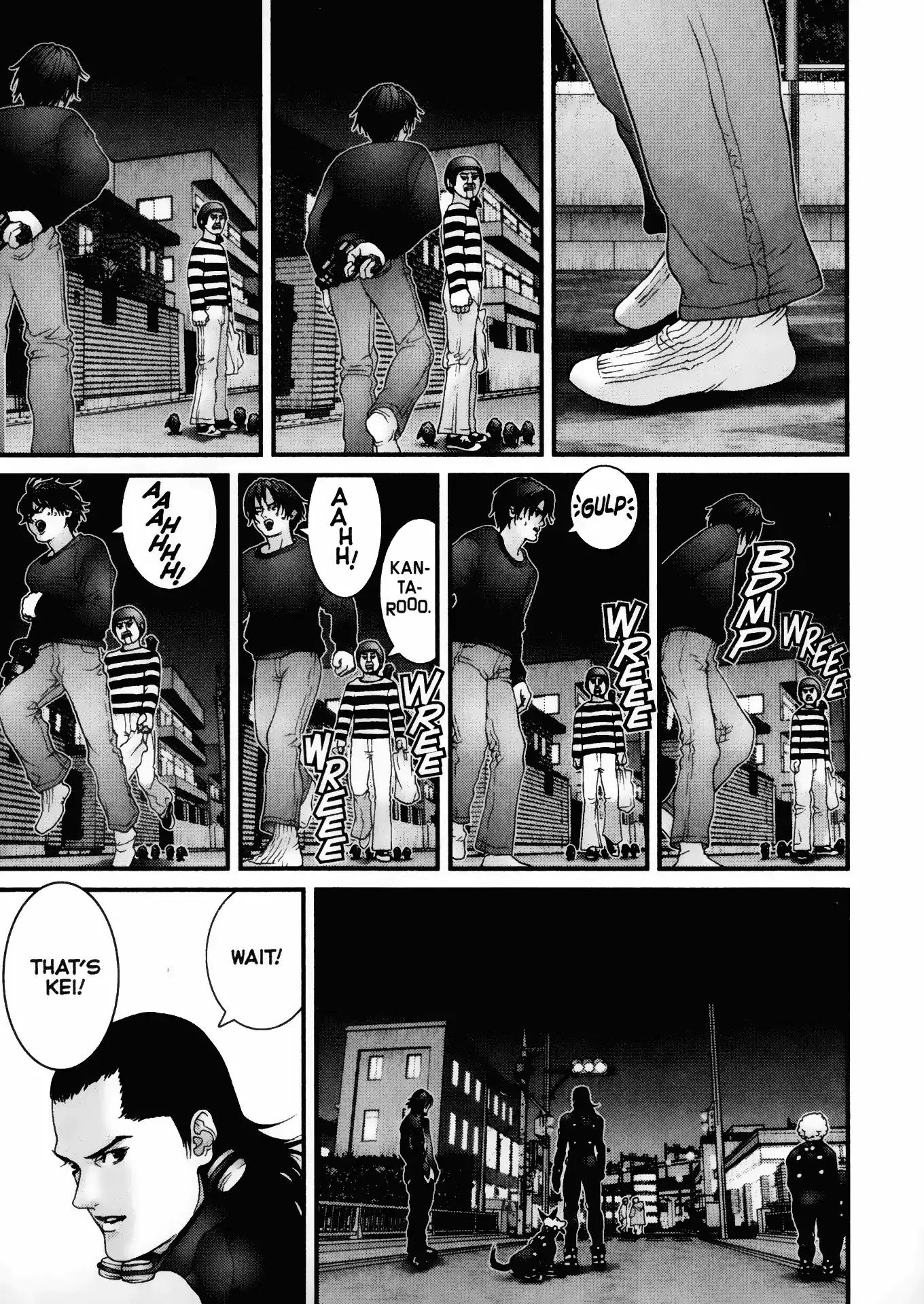 Gantz Chapter 36 page 5 - Chapter 36: Vol.4 0036: Not What It Seems