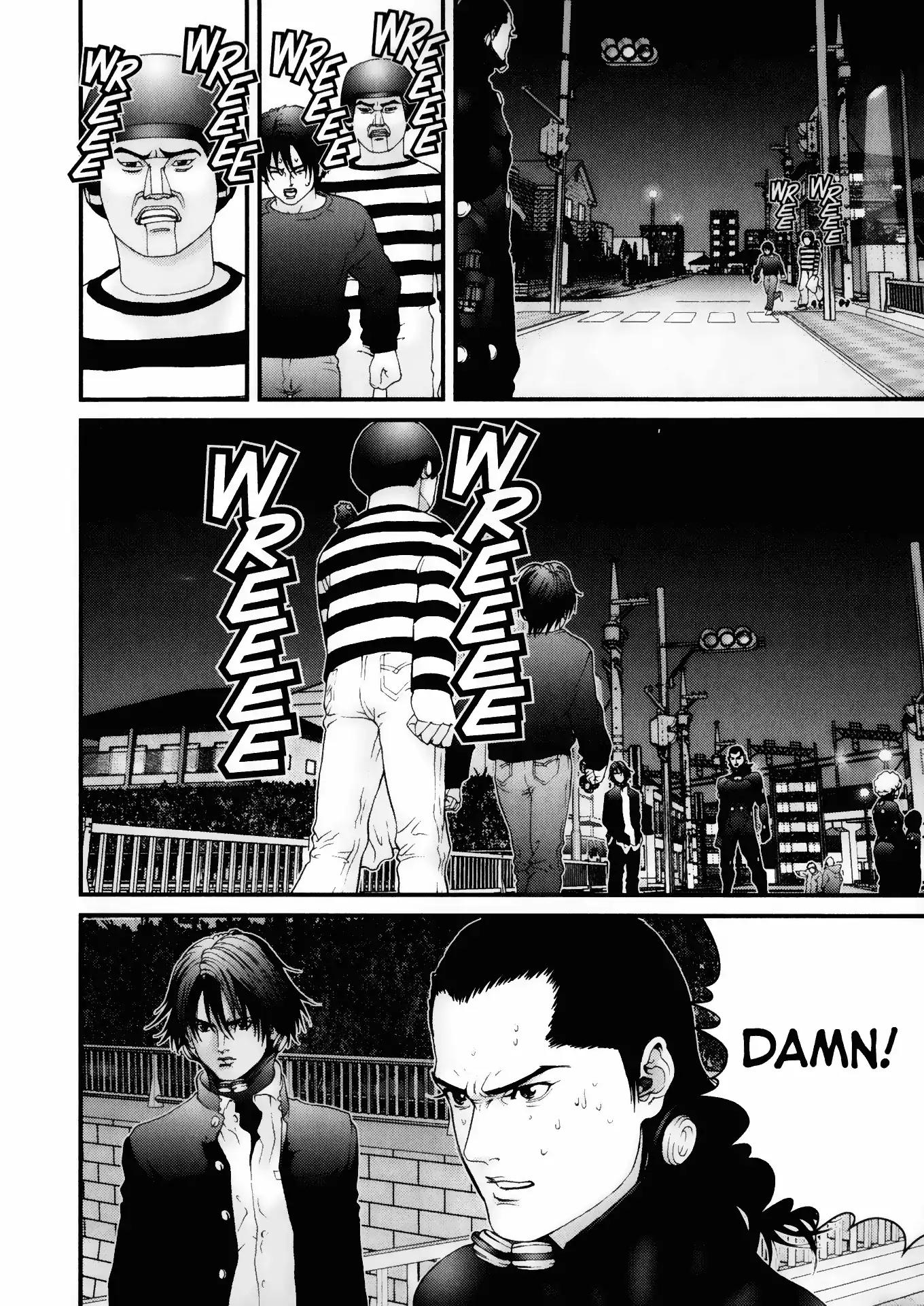 Gantz Chapter 36 page 6 - Chapter 36: Vol.4 0036: Not What It Seems