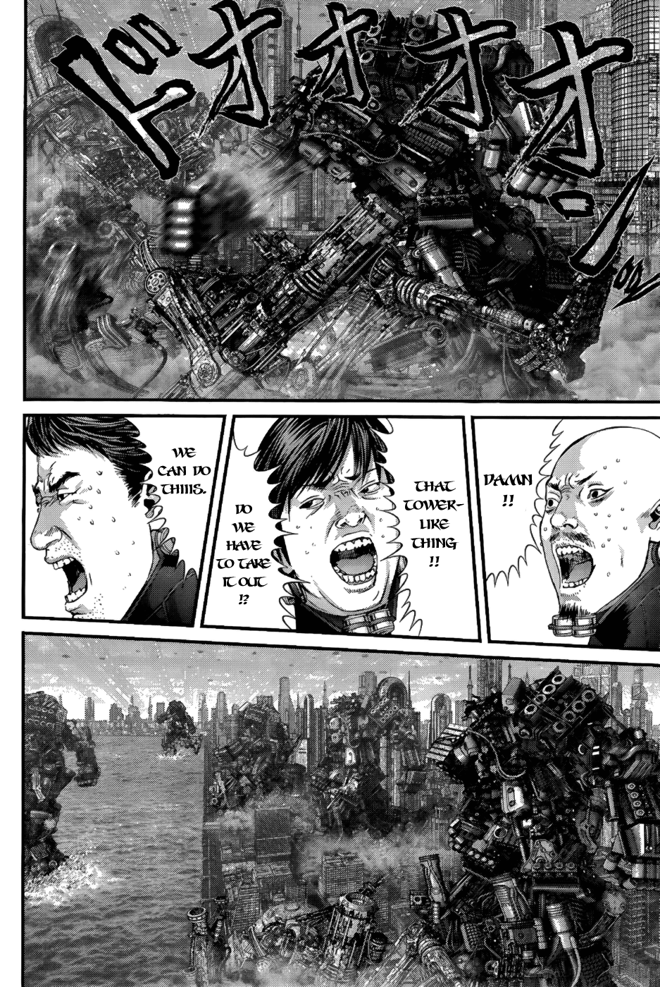 Gantz Chapter 360 page 17 - Chapter 360: Confession and repentance.