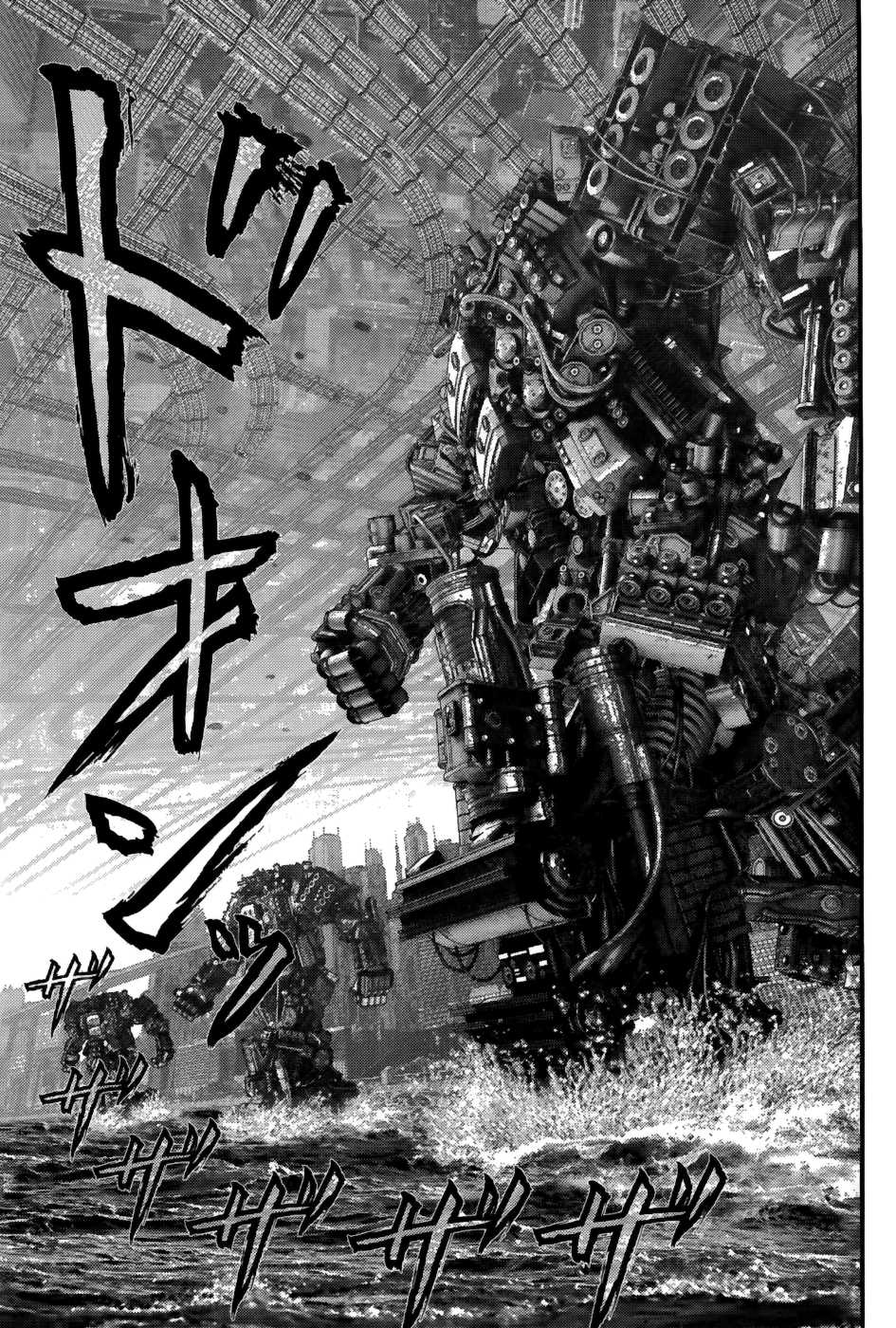 Gantz Chapter 360 page 18 - Chapter 360: Confession and repentance.