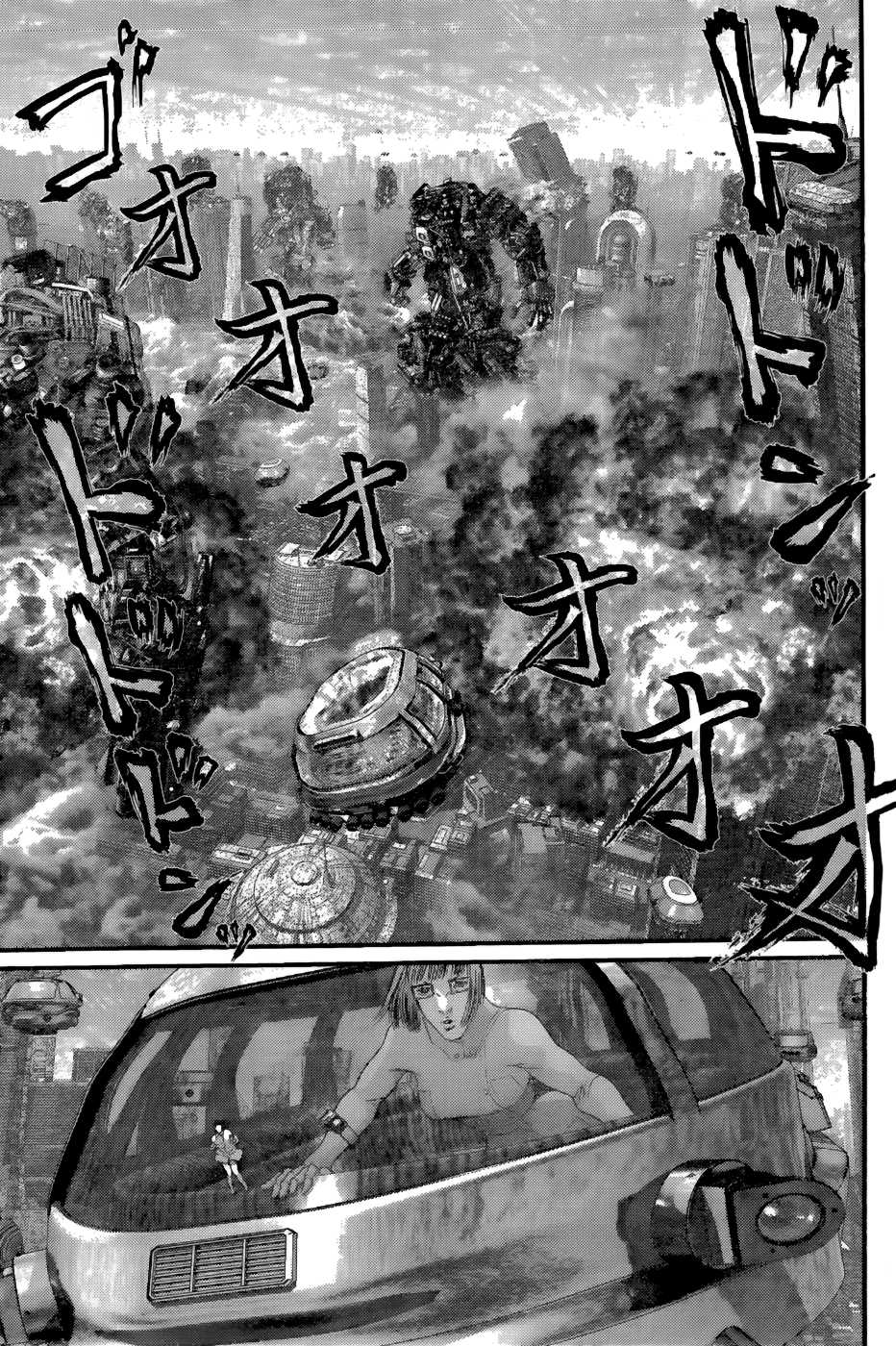 Gantz Chapter 361 page 12 - Chapter 361: Battlecry.