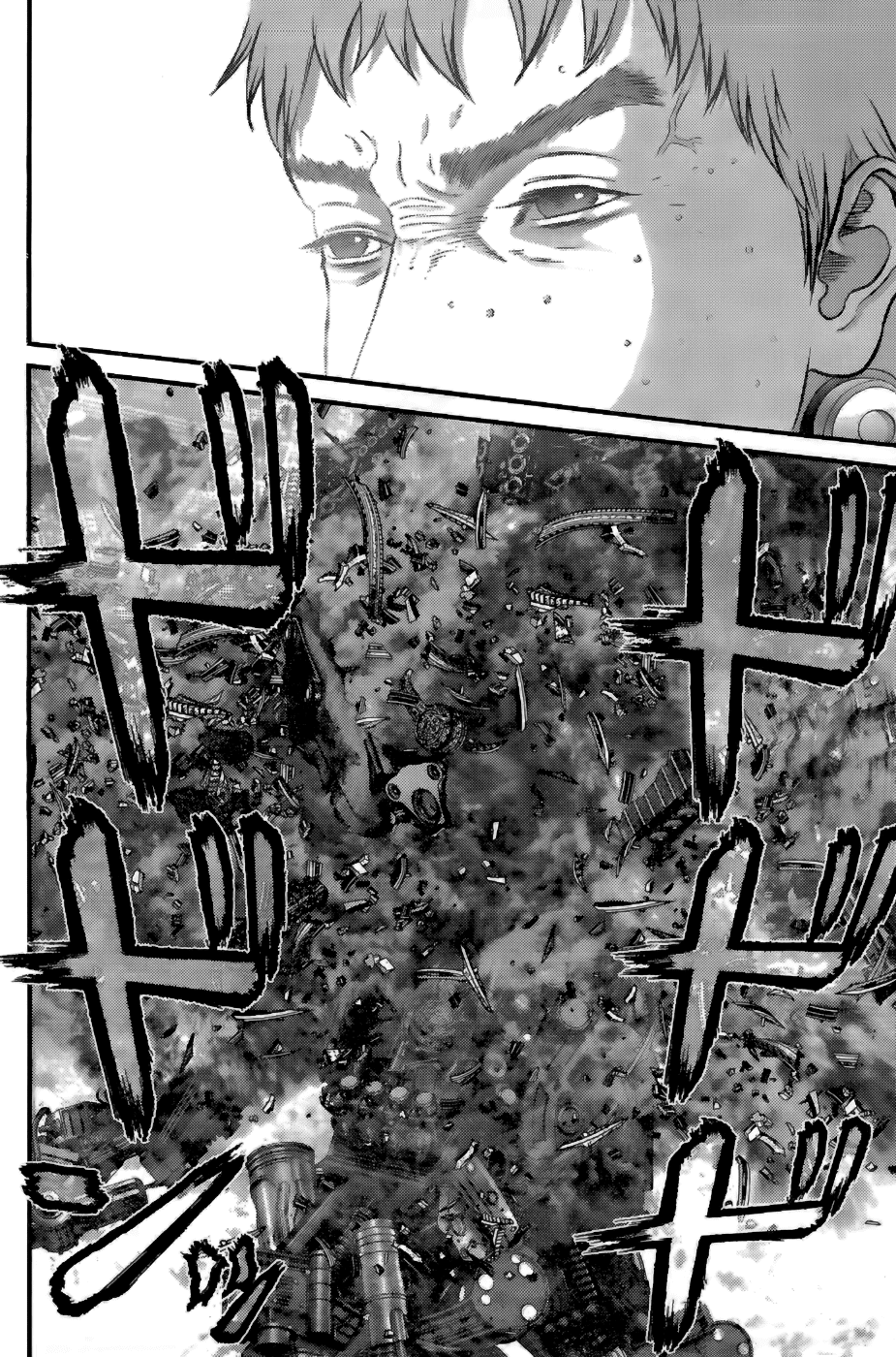 Gantz Chapter 361 page 20 - Chapter 361: Battlecry.