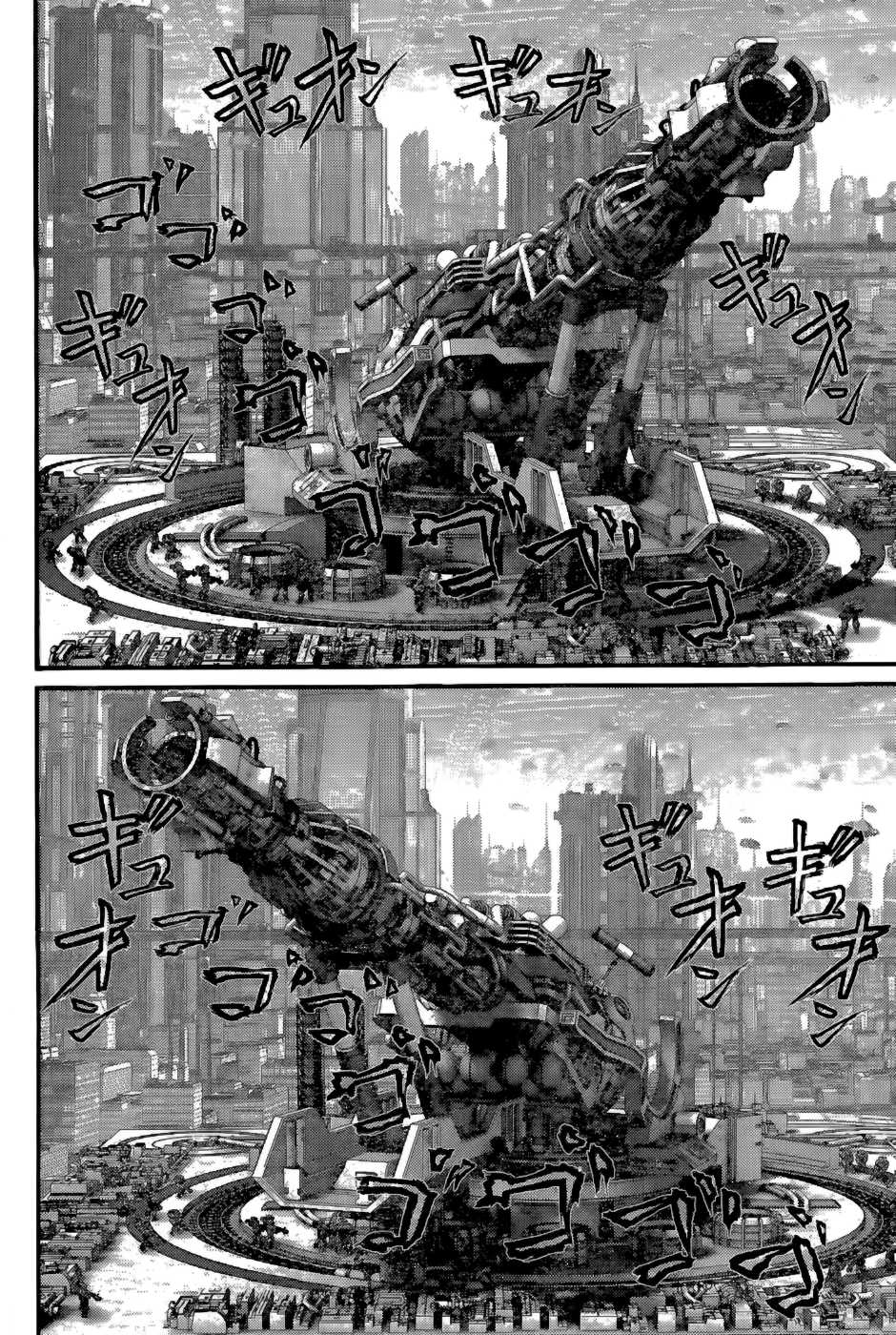 Gantz Chapter 361 page 3 - Chapter 361: Battlecry.