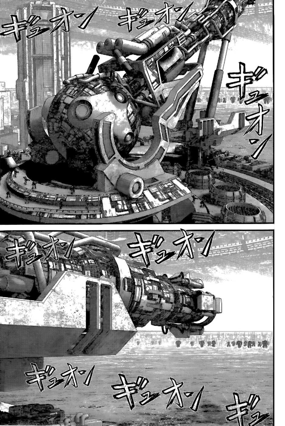 Gantz Chapter 361 page 4 - Chapter 361: Battlecry.