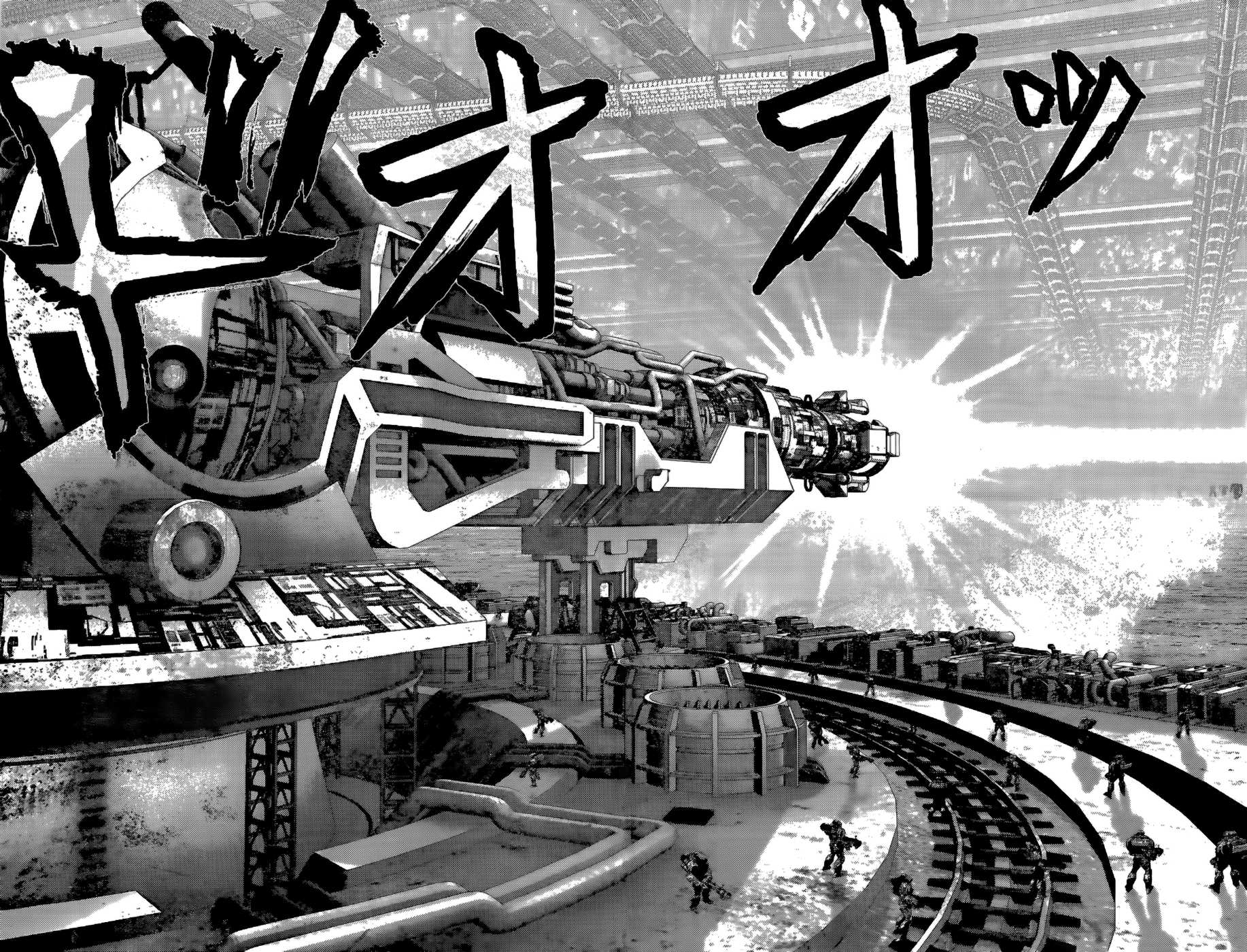 Gantz Chapter 361 page 5 - Chapter 361: Battlecry.