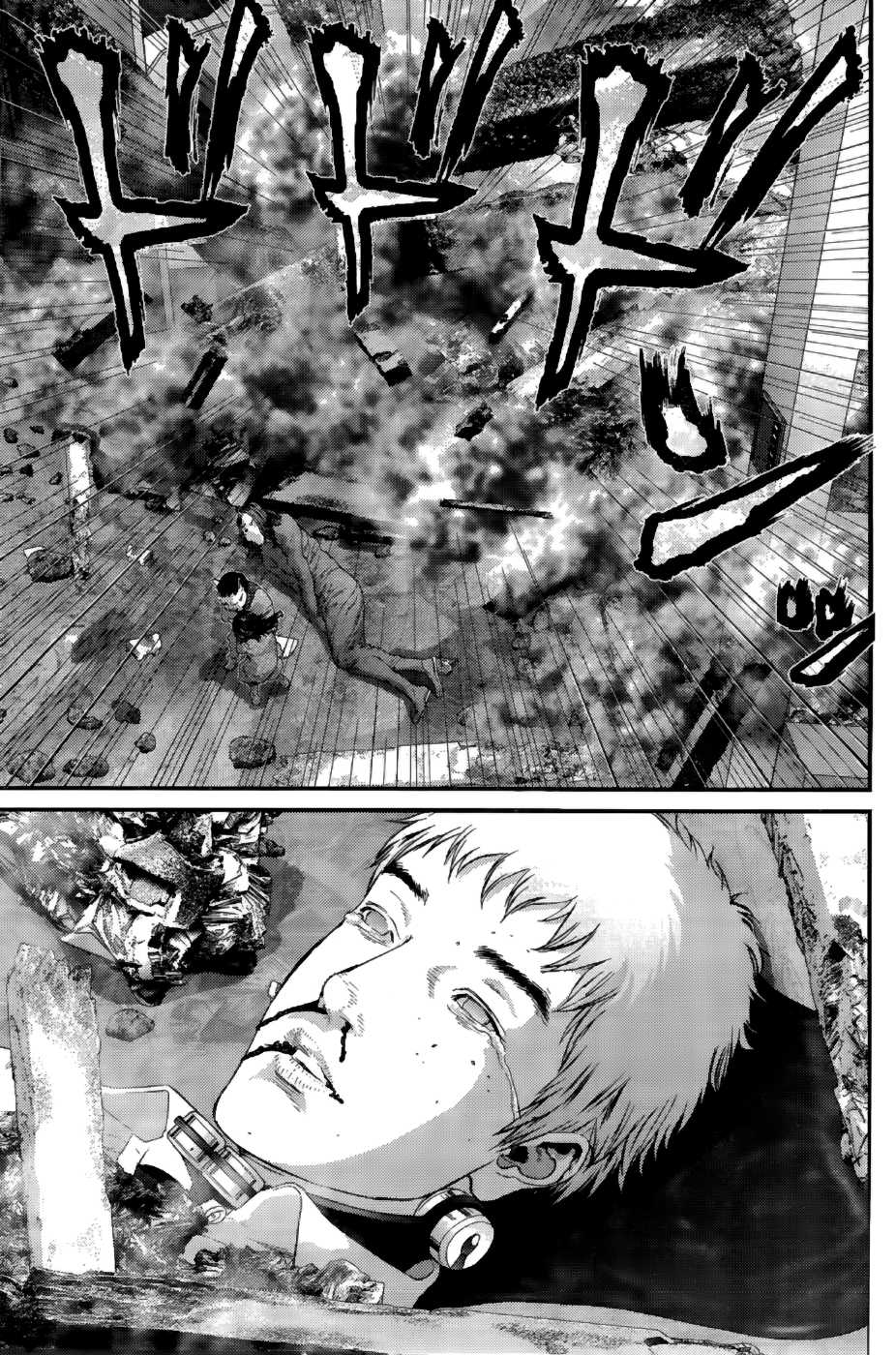Gantz Chapter 362 page 12 - Chapter 362: Meager Redemption