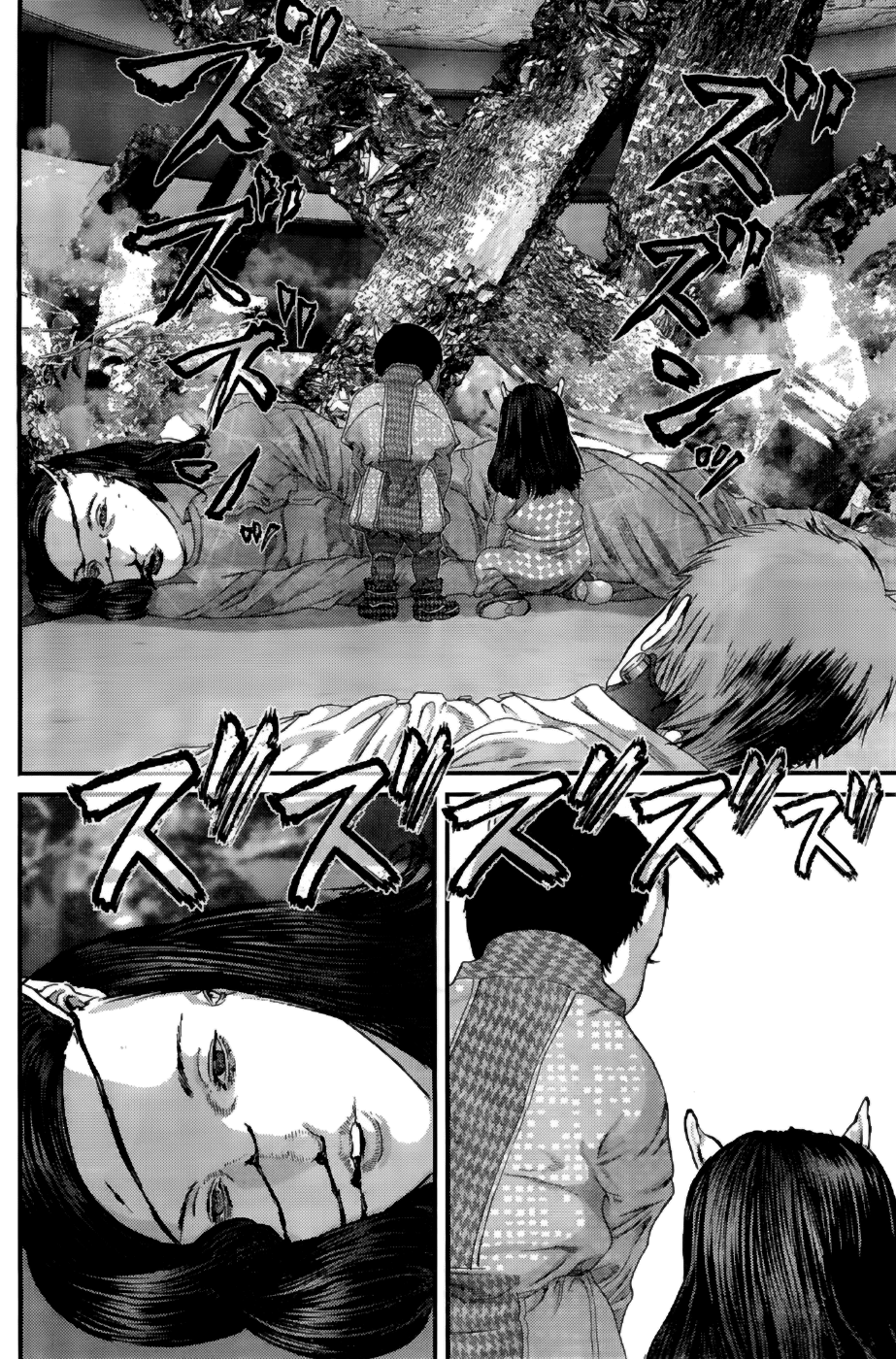 Gantz Chapter 362 page 5 - Chapter 362: Meager Redemption