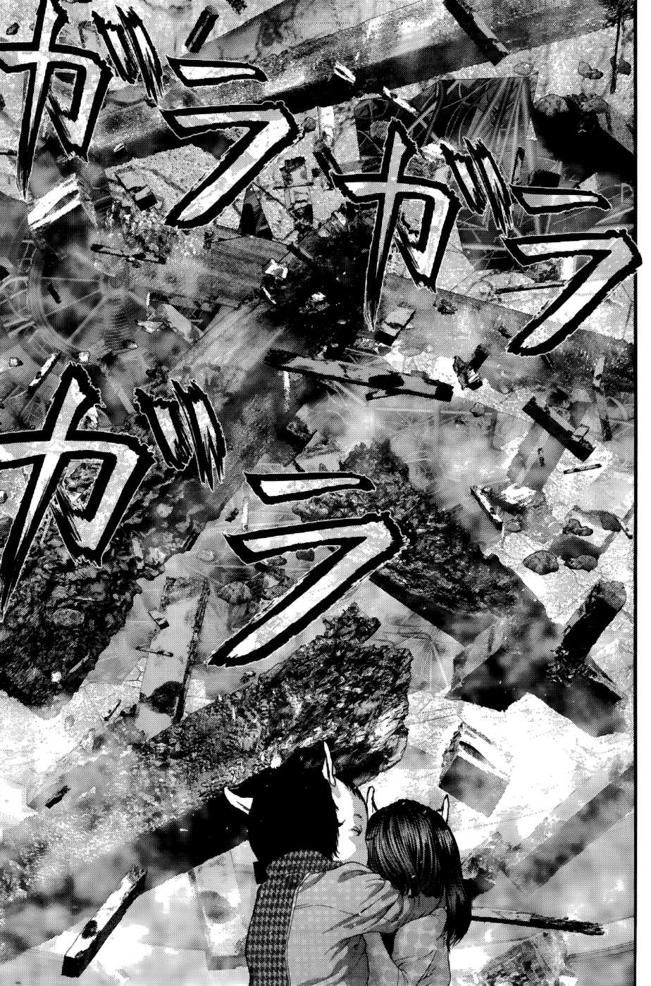 Gantz Chapter 362 page 8 - Chapter 362: Meager Redemption