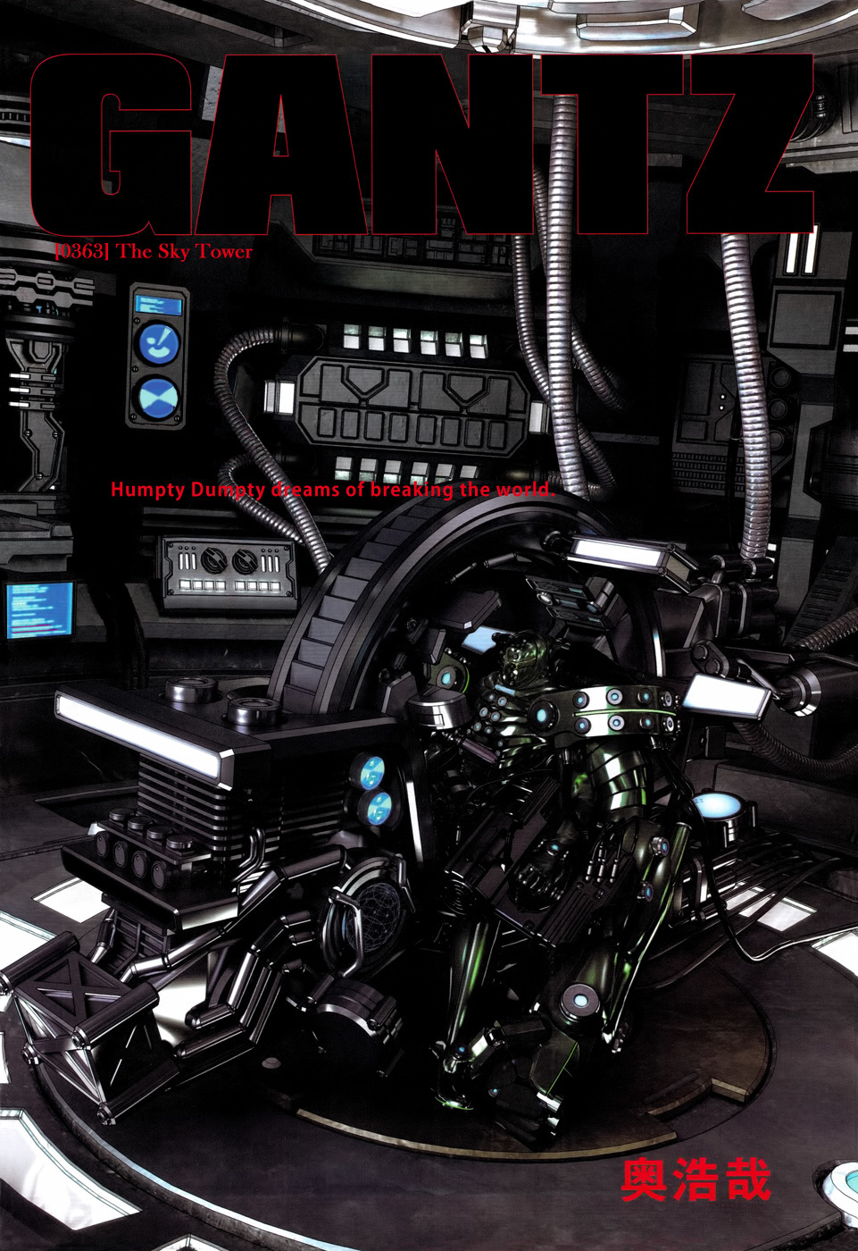 Gantz Chapter 363 page 1 - Chapter 363: Sky Tower