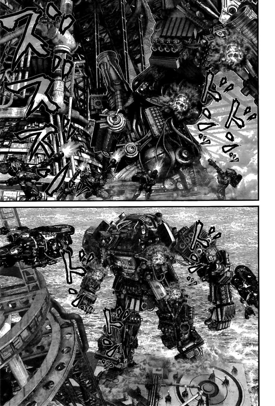 Gantz Chapter 363 page 13 - Chapter 363: Sky Tower