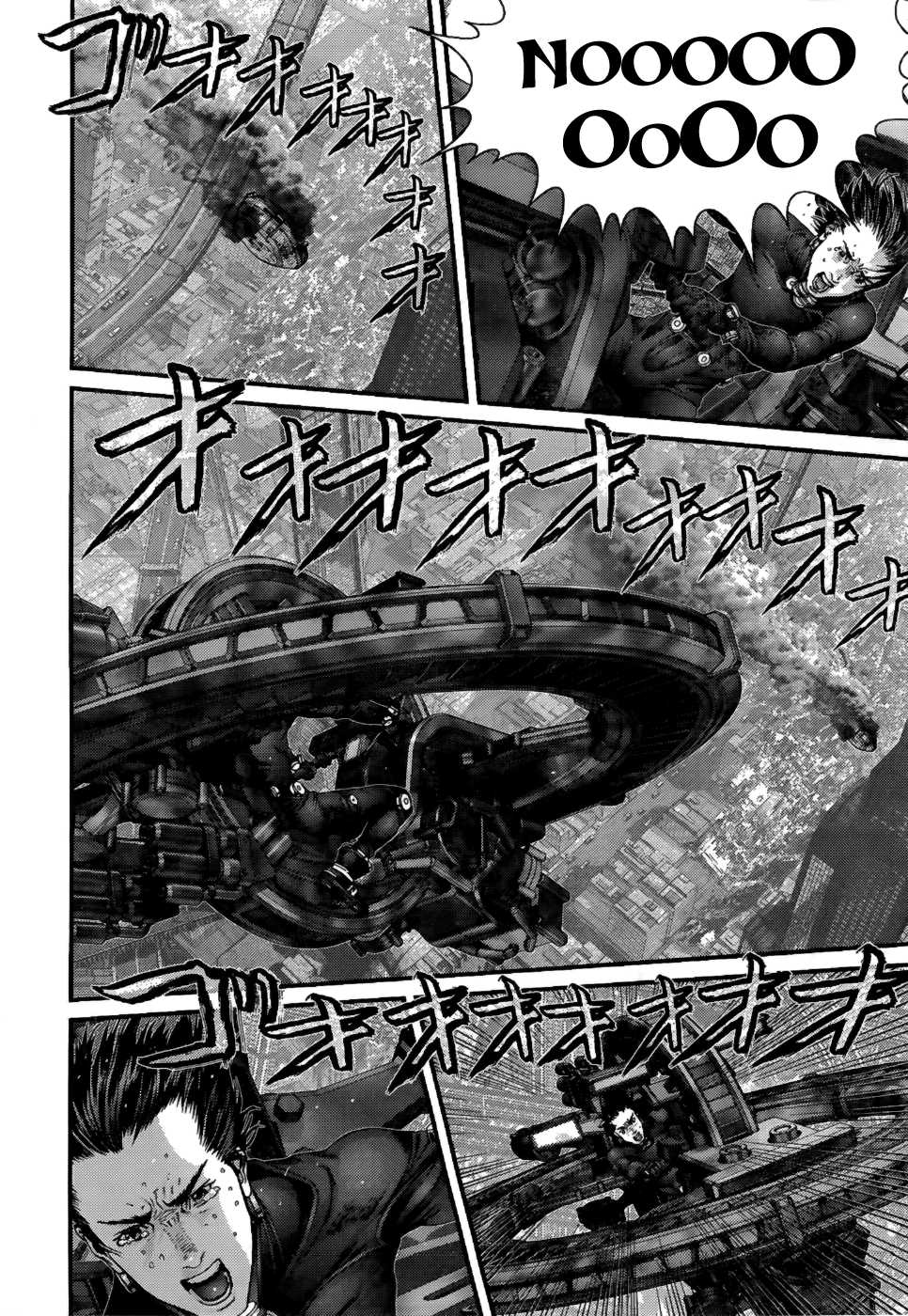 Gantz Chapter 363 page 4 - Chapter 363: Sky Tower