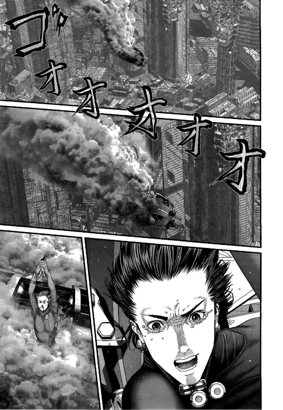 Gantz Chapter 363 page 5 - Chapter 363: Sky Tower