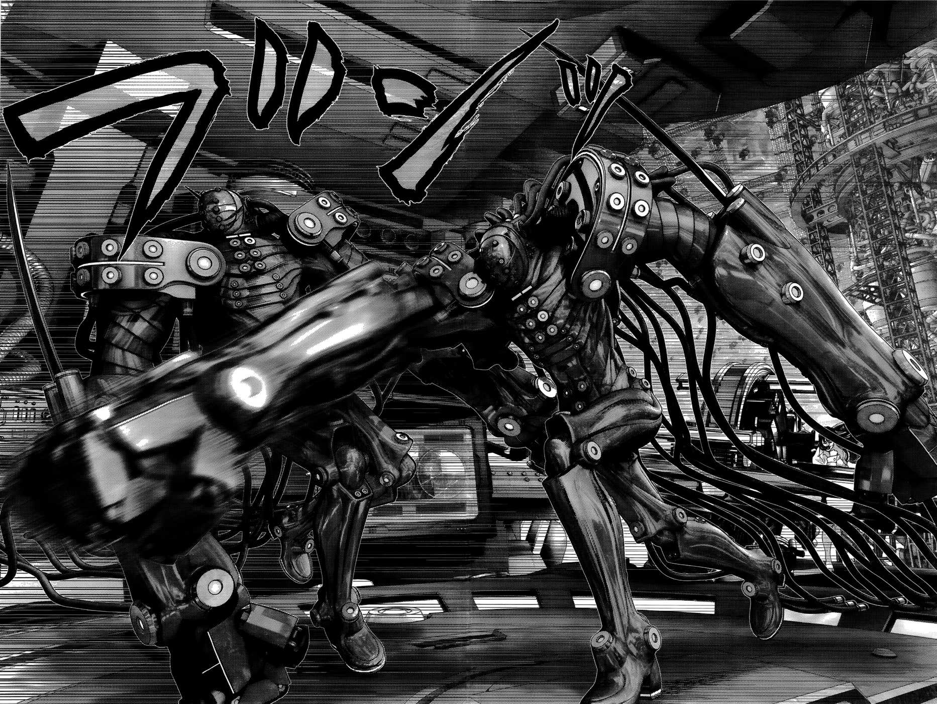 Gantz Chapter 364 page 13 - Chapter 364: Dissonant Resonance