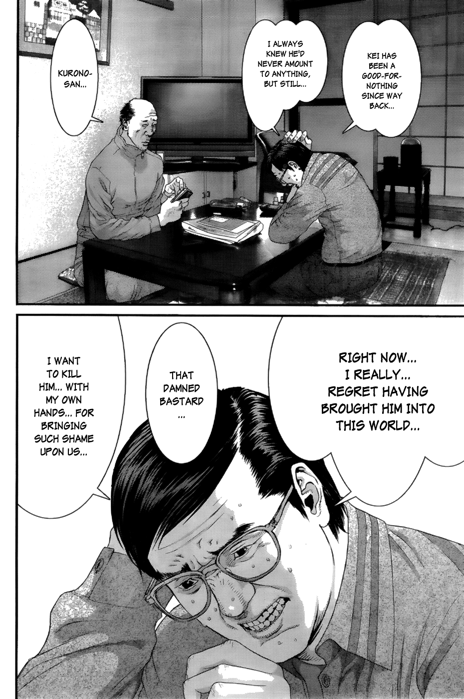 Gantz Chapter 364 page 8 - Chapter 364: Dissonant Resonance