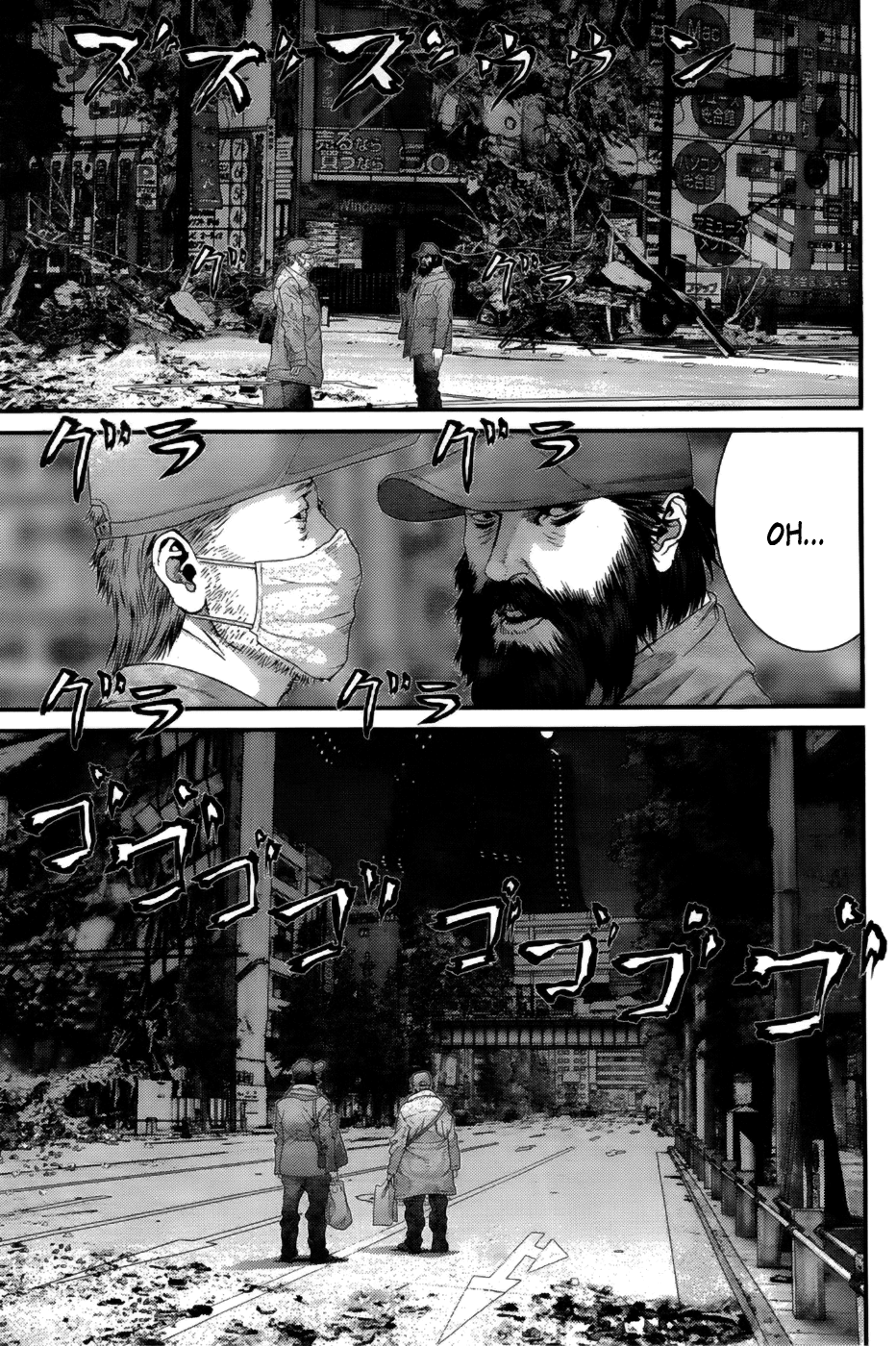 Gantz Chapter 364 page 9 - Chapter 364: Dissonant Resonance
