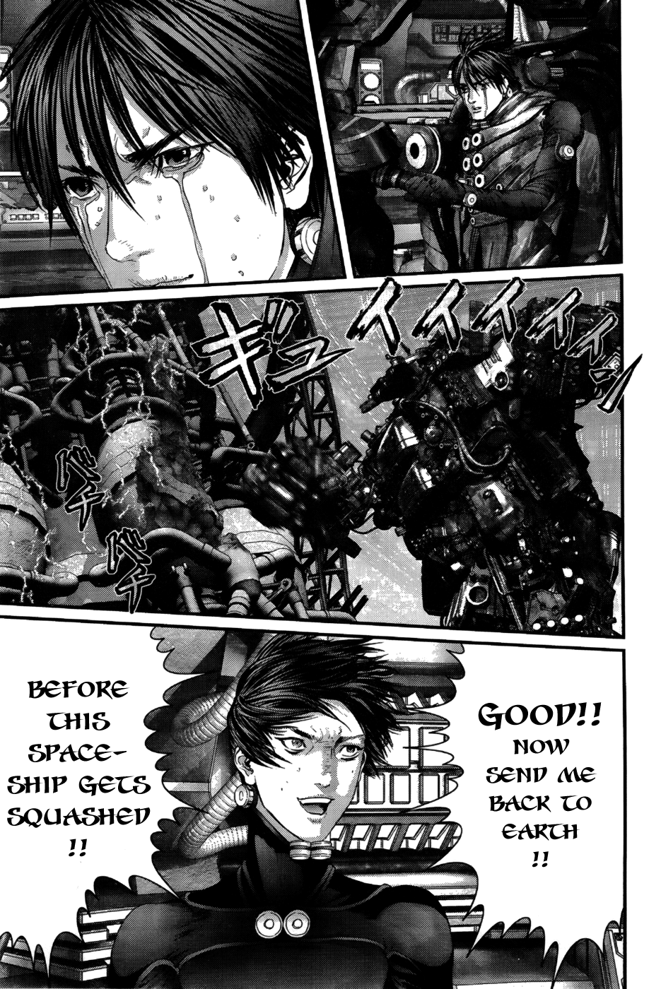 Gantz Chapter 365 page 19 - Chapter 365: Deal with the devil