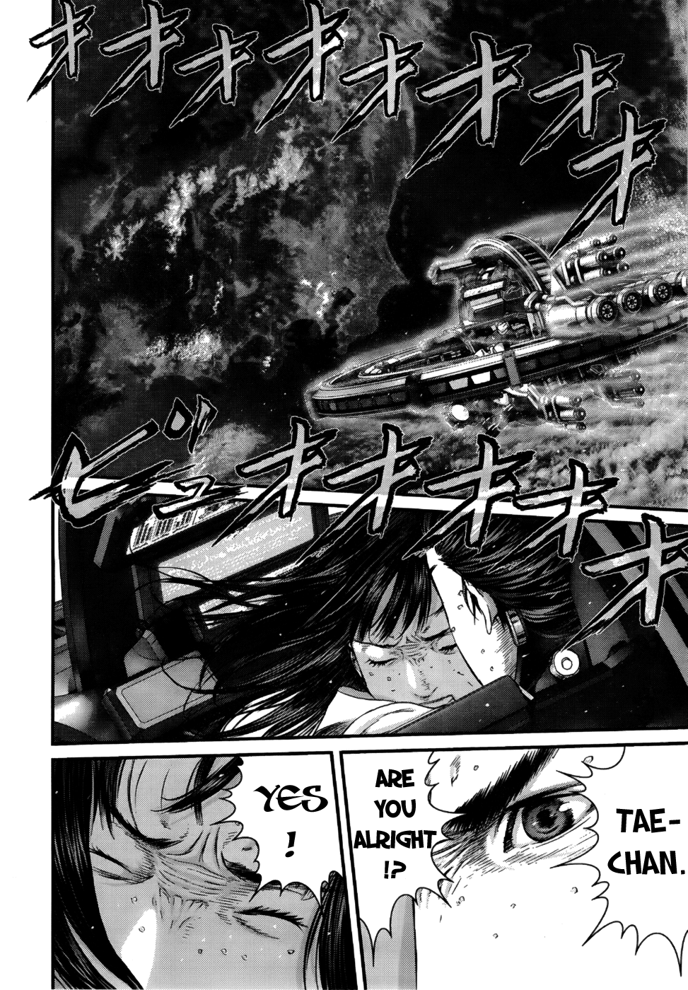 Gantz Chapter 366 page 18 - Chapter 366: The great escape