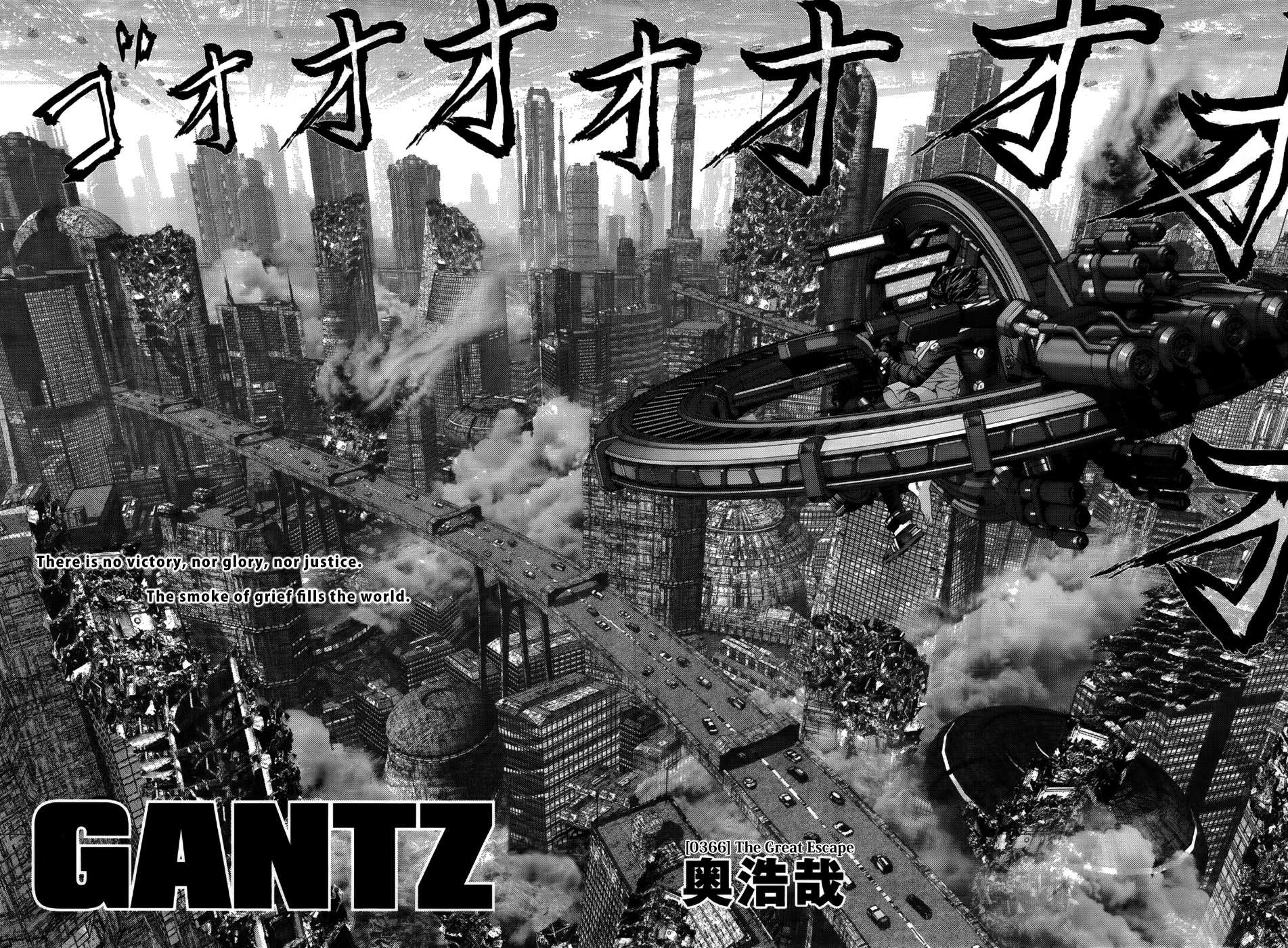 Gantz Chapter 366 page 2 - Chapter 366: The great escape