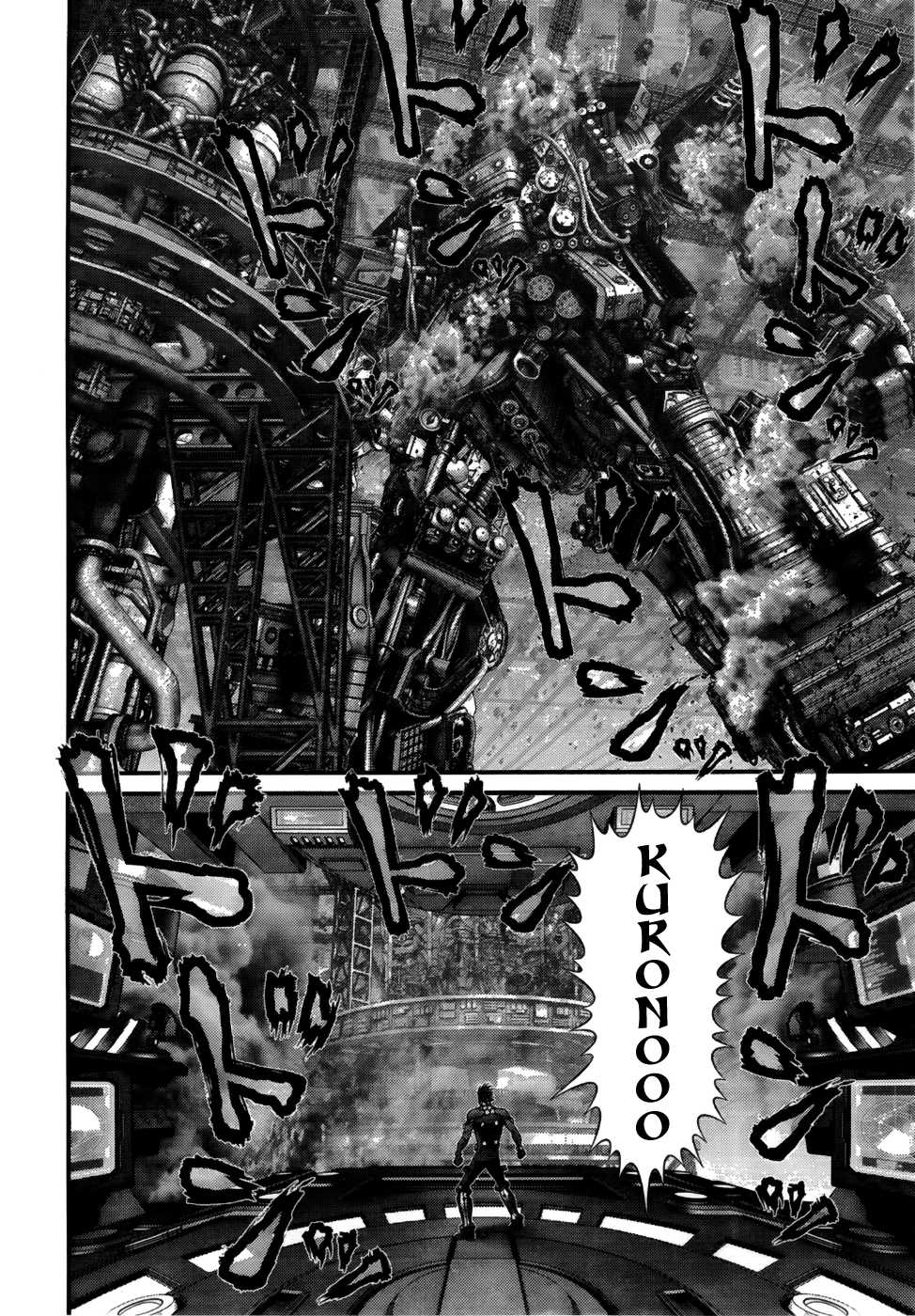 Gantz Chapter 366 page 3 - Chapter 366: The great escape