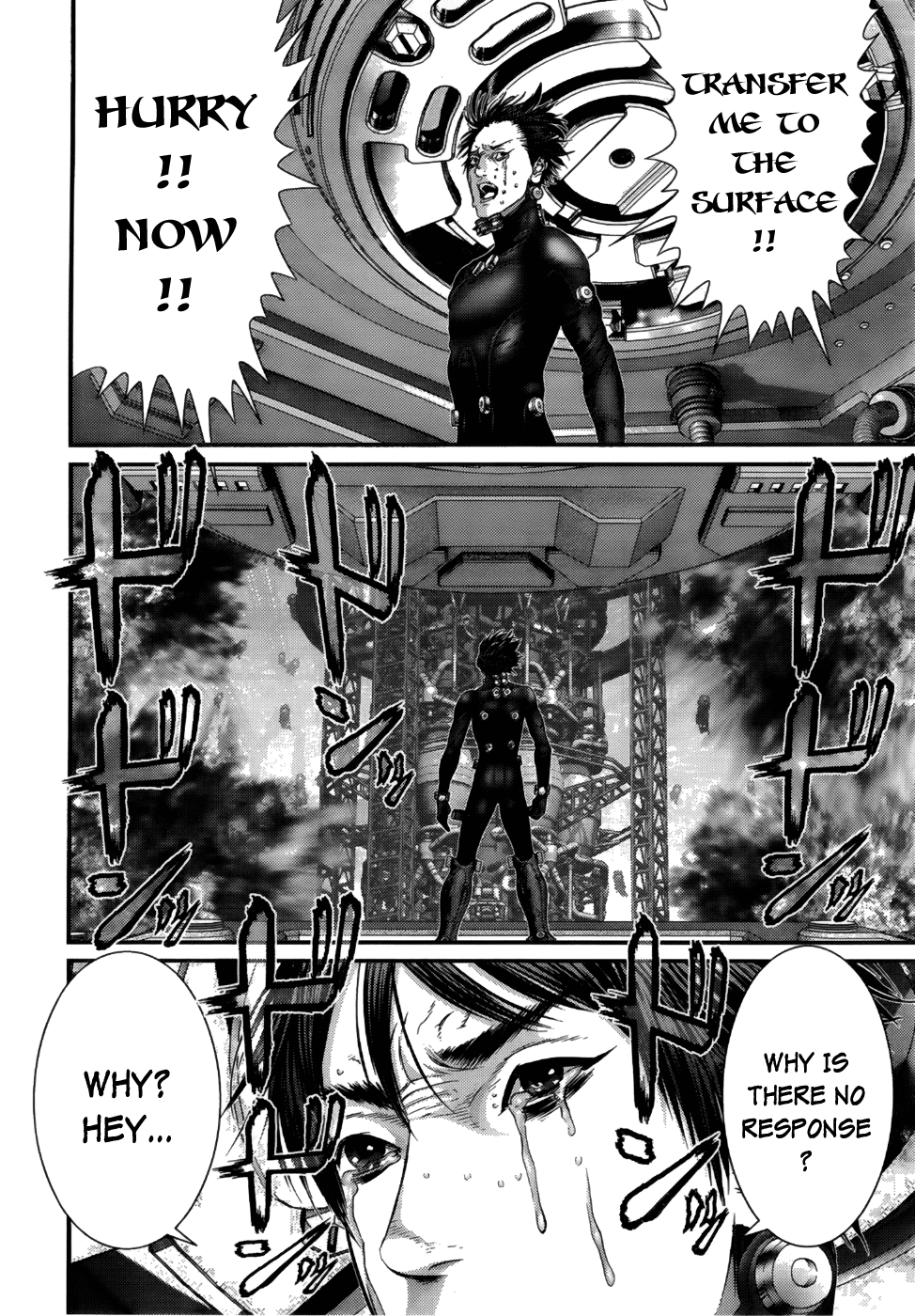 Gantz Chapter 366 page 5 - Chapter 366: The great escape