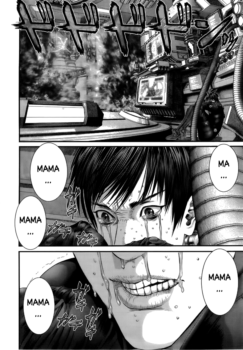 Gantz Chapter 366 page 8 - Chapter 366: The great escape