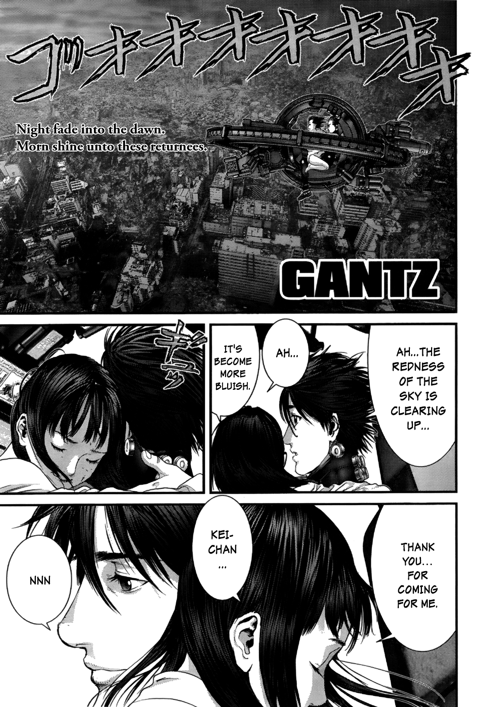 Gantz Chapter 367 page 1 - Chapter 367: How to Make a Hero