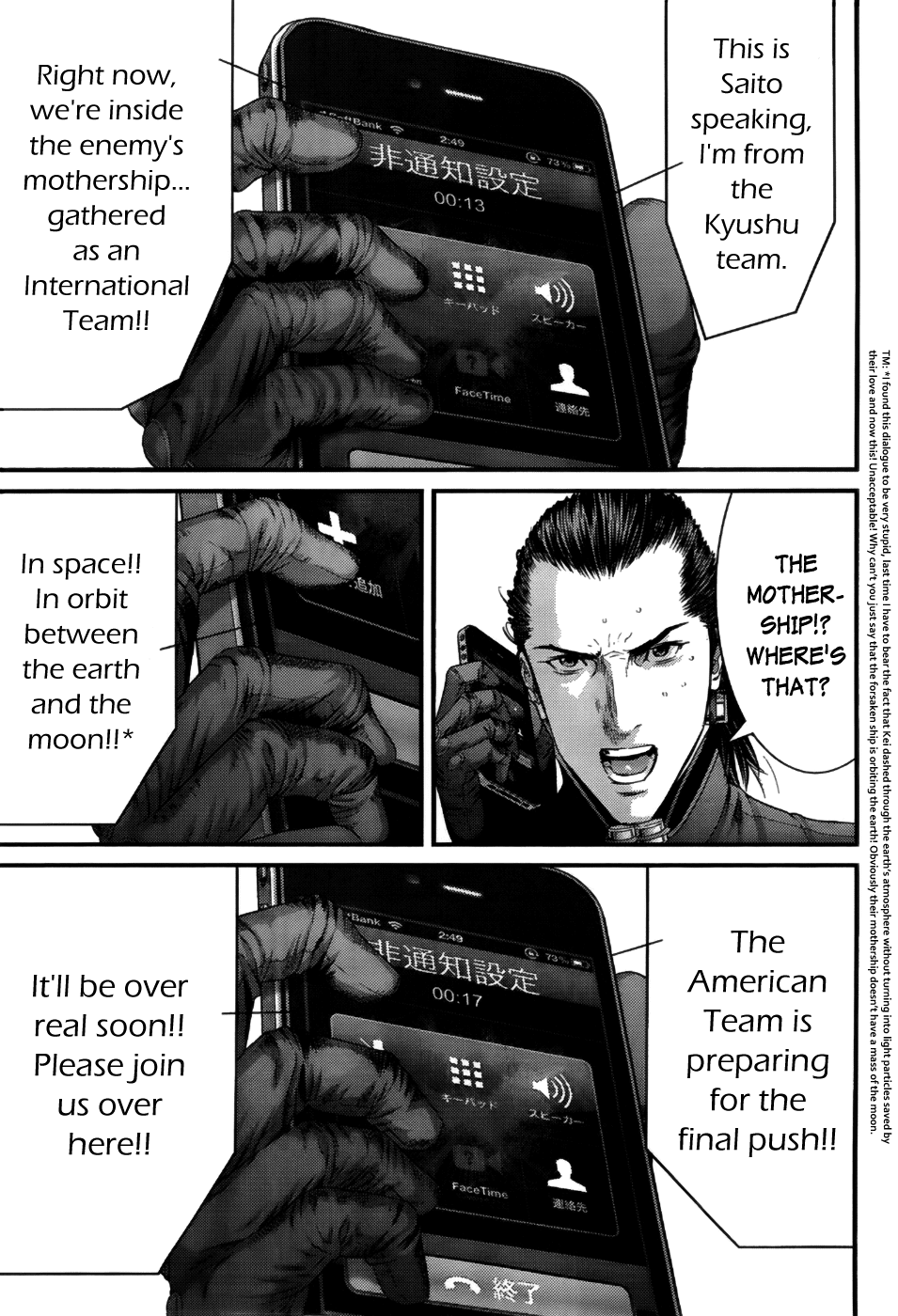 Gantz Chapter 367 page 19 - Chapter 367: How to Make a Hero