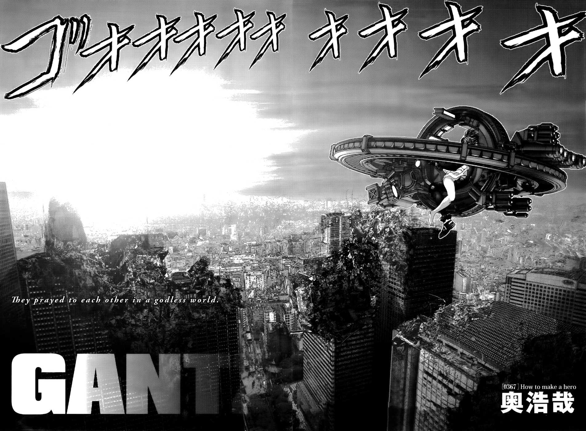 Gantz Chapter 367 page 2 - Chapter 367: How to Make a Hero