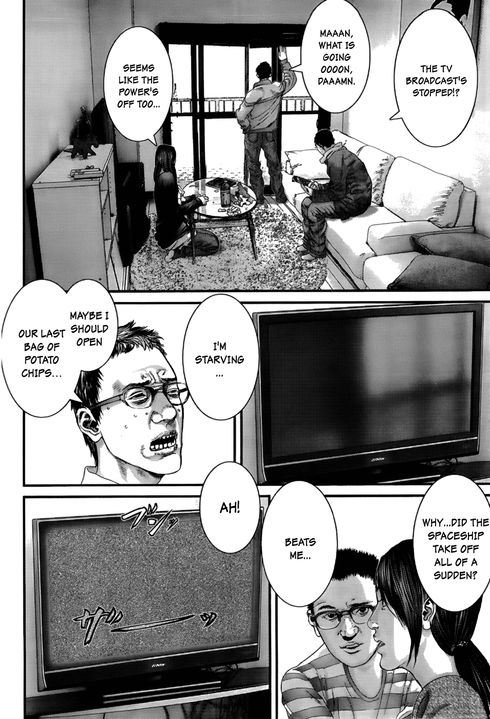 Gantz Chapter 367 page 5 - Chapter 367: How to Make a Hero
