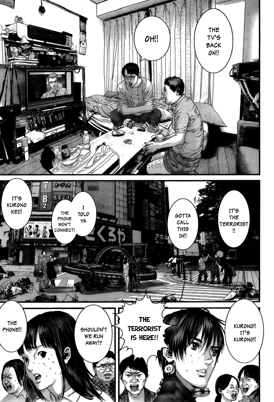 Gantz Chapter 367 page 6 - Chapter 367: How to Make a Hero