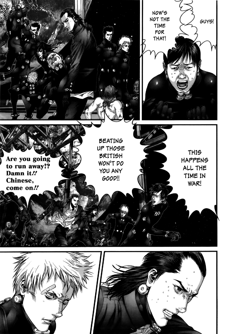 Gantz Chapter 368 page 13 - Chapter 368: Transgression and a Profession of Love