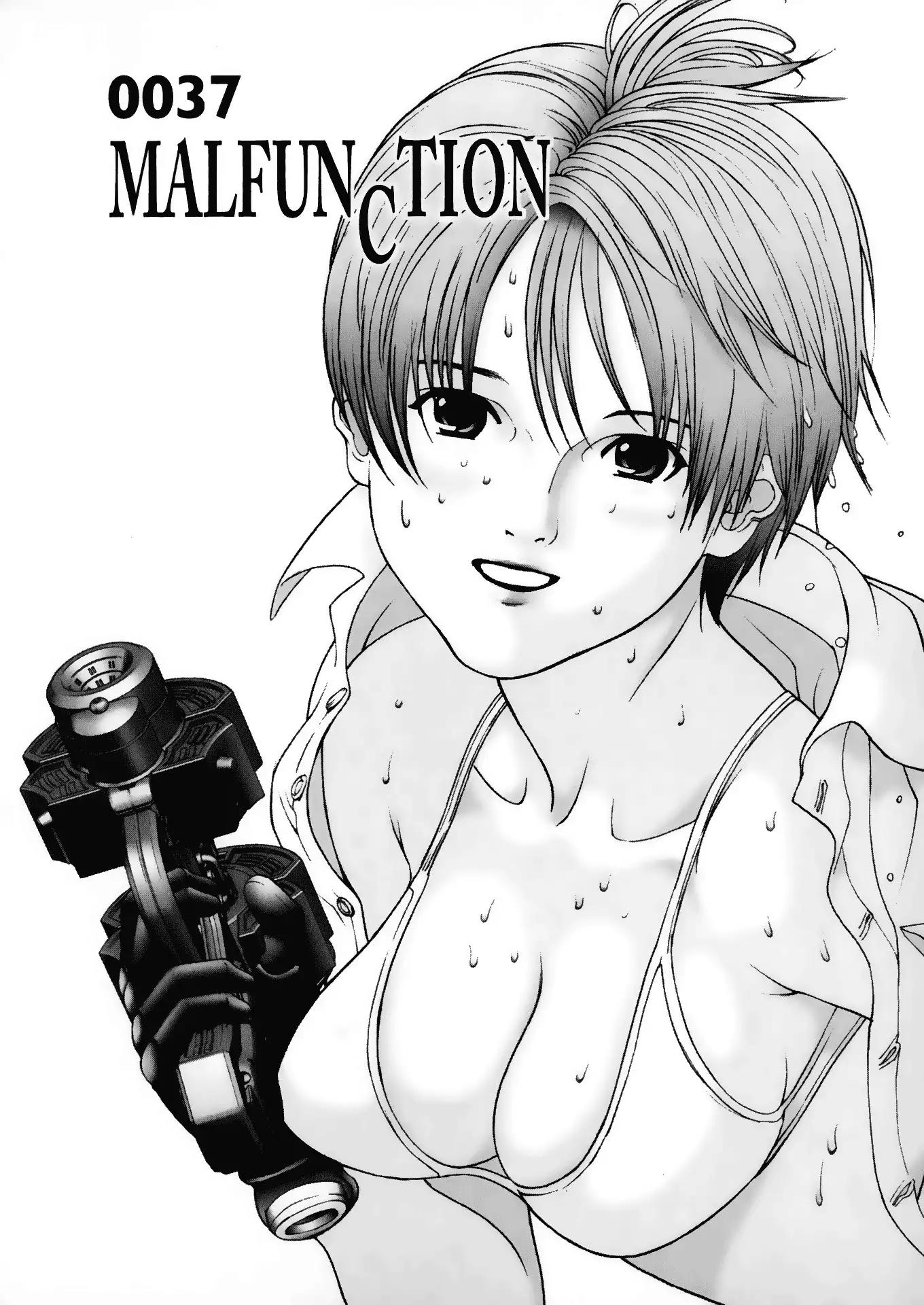 Gantz Chapter 37 page 1 - Chapter 37: Vol.4 0037: Malfunction