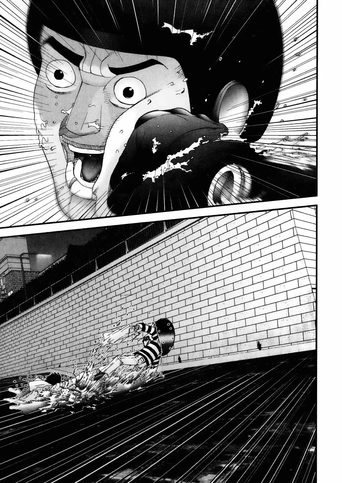 Gantz Chapter 37 page 13 - Chapter 37: Vol.4 0037: Malfunction