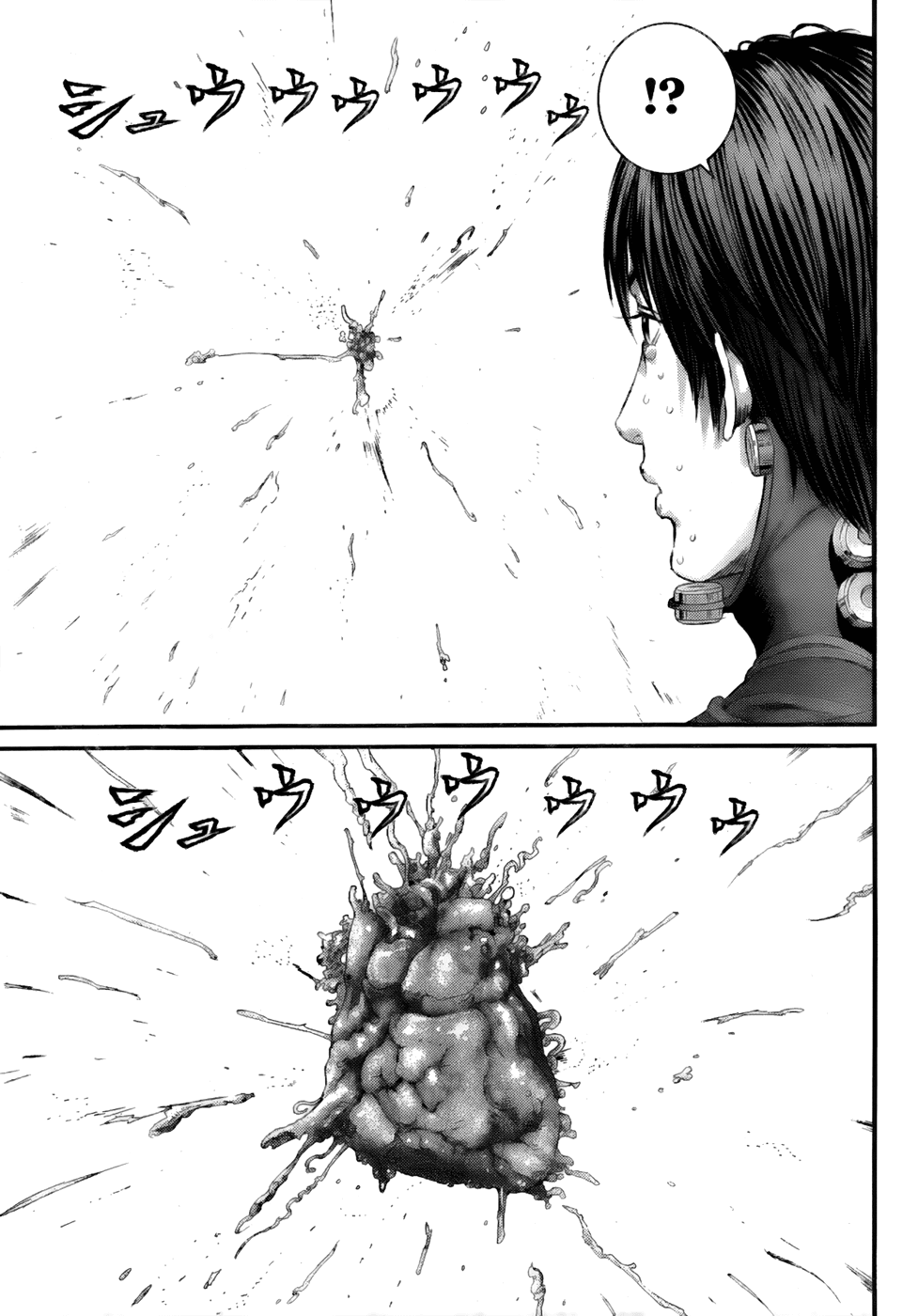 Gantz Chapter 370 page 17 - Chapter 370: Perfect plan