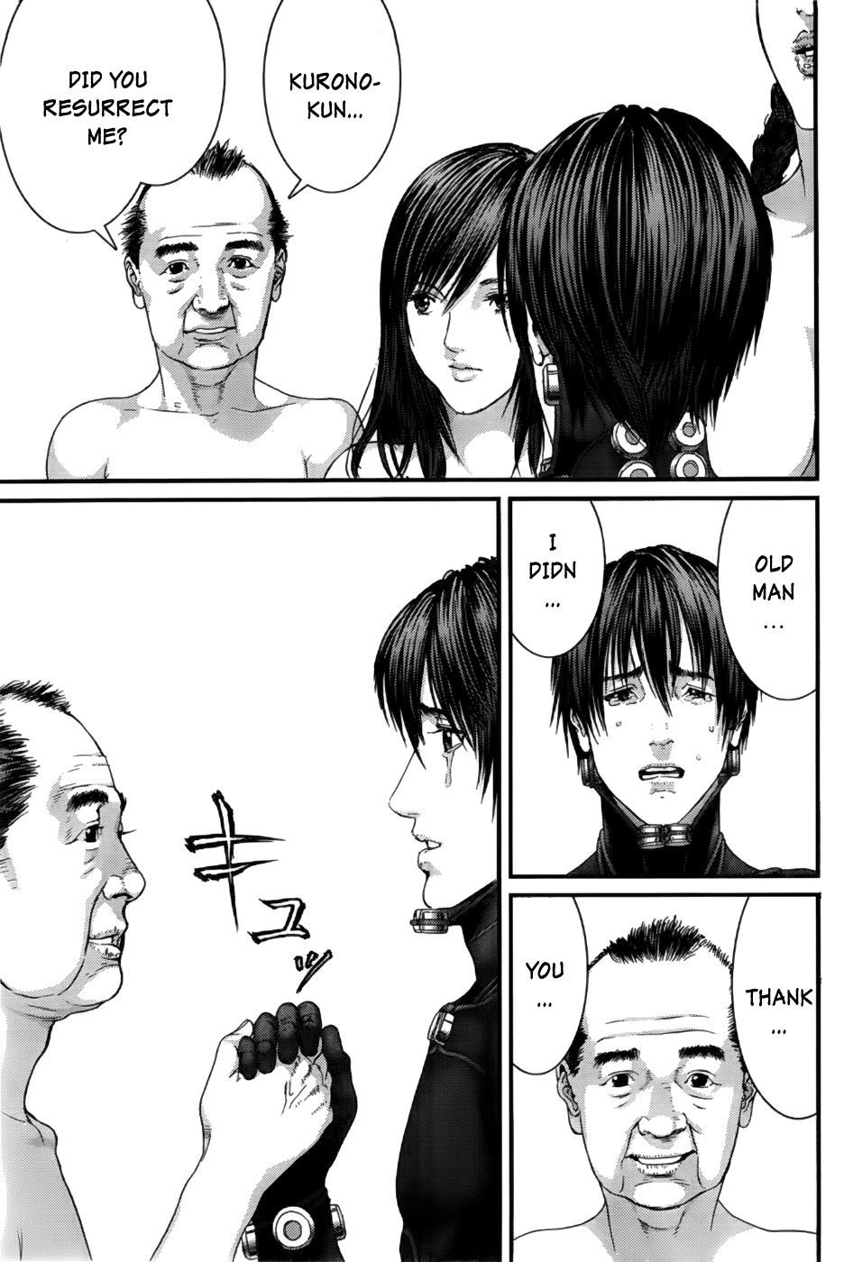 Gantz Chapter 371 page 12 - Chapter 371: Proof of Humanity