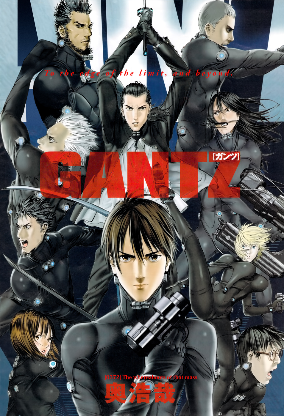 Gantz Chapter 372 page 1 - Chapter 372: Where the Missing Mass Goes