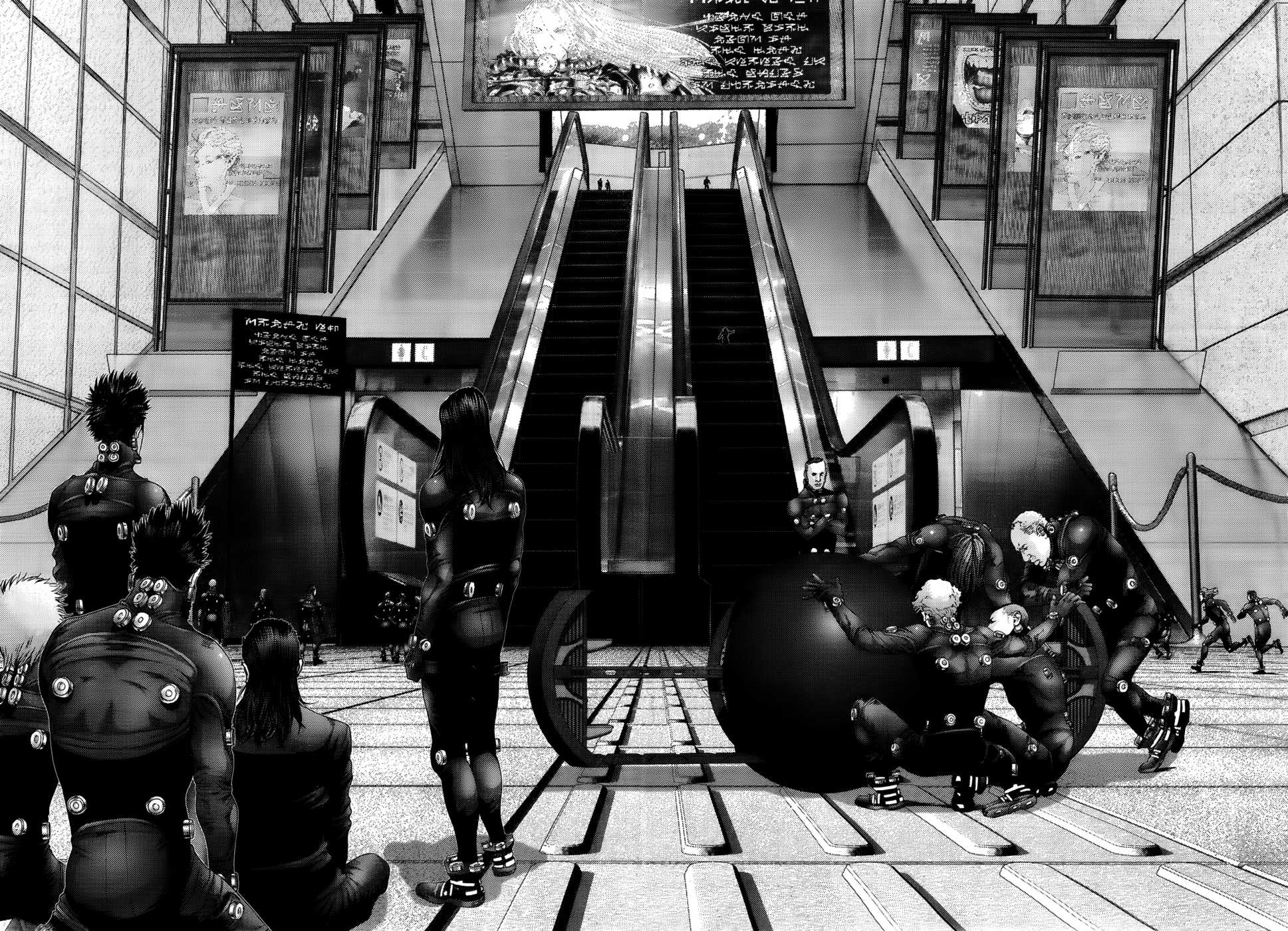 Gantz Chapter 372 page 17 - Chapter 372: Where the Missing Mass Goes