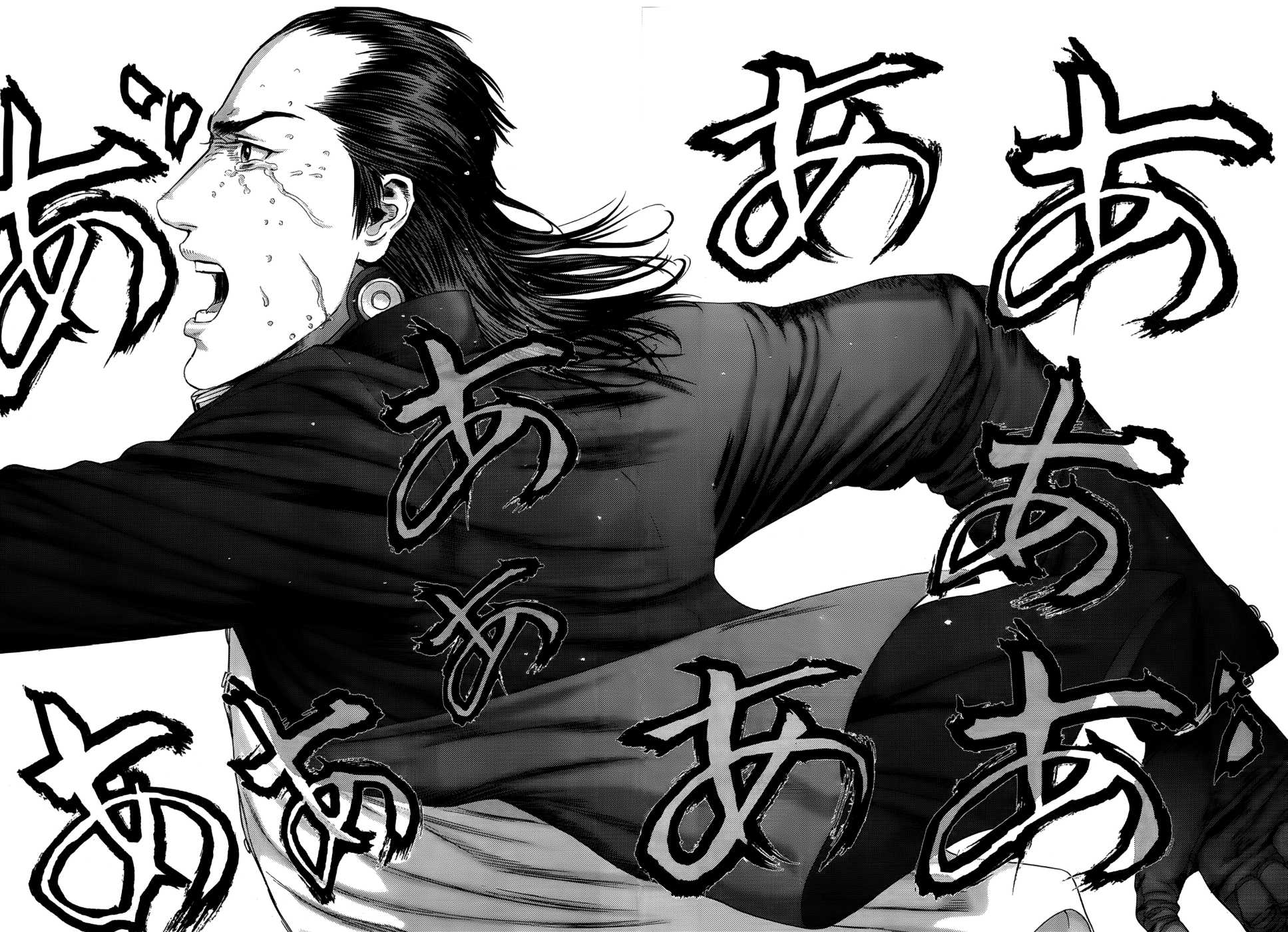 Gantz Chapter 372 page 6 - Chapter 372: Where the Missing Mass Goes