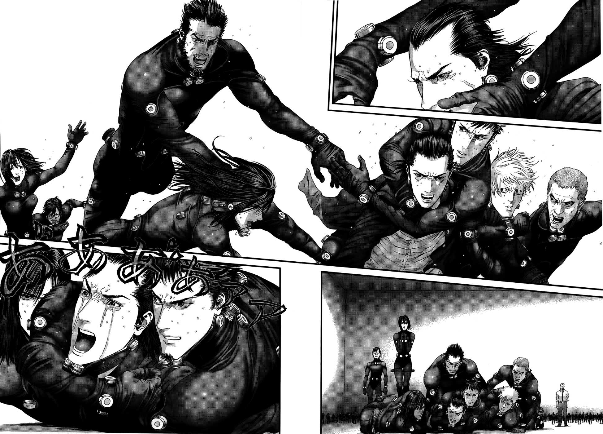 Gantz Chapter 372 page 7 - Chapter 372: Where the Missing Mass Goes