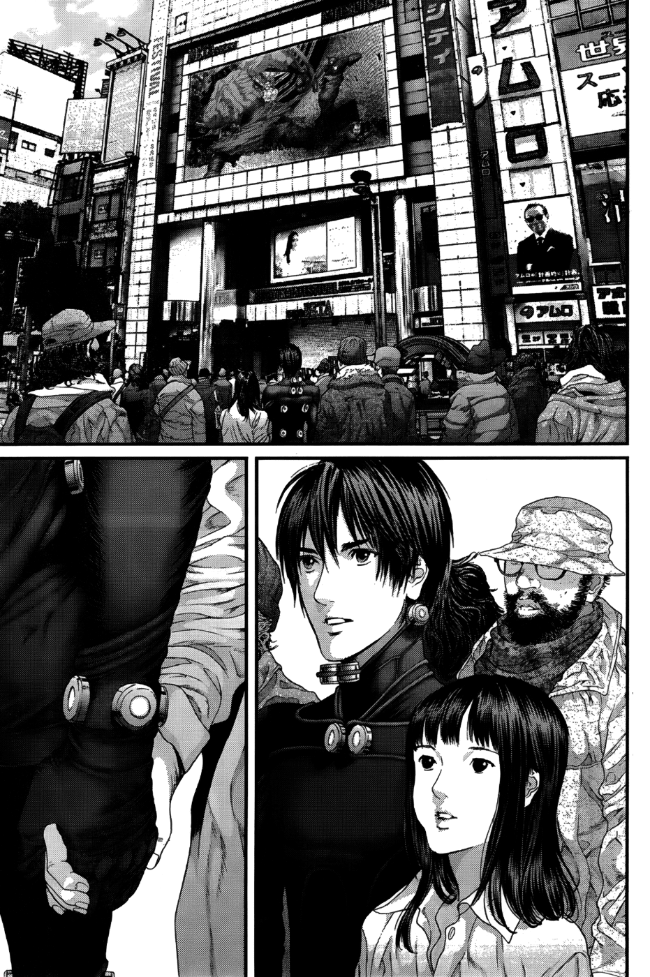 Gantz Chapter 373 page 17 - Chapter 373: Dueling Etiquette