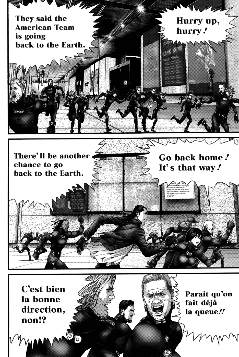 Gantz Chapter 373 page 5 - Chapter 373: Dueling Etiquette