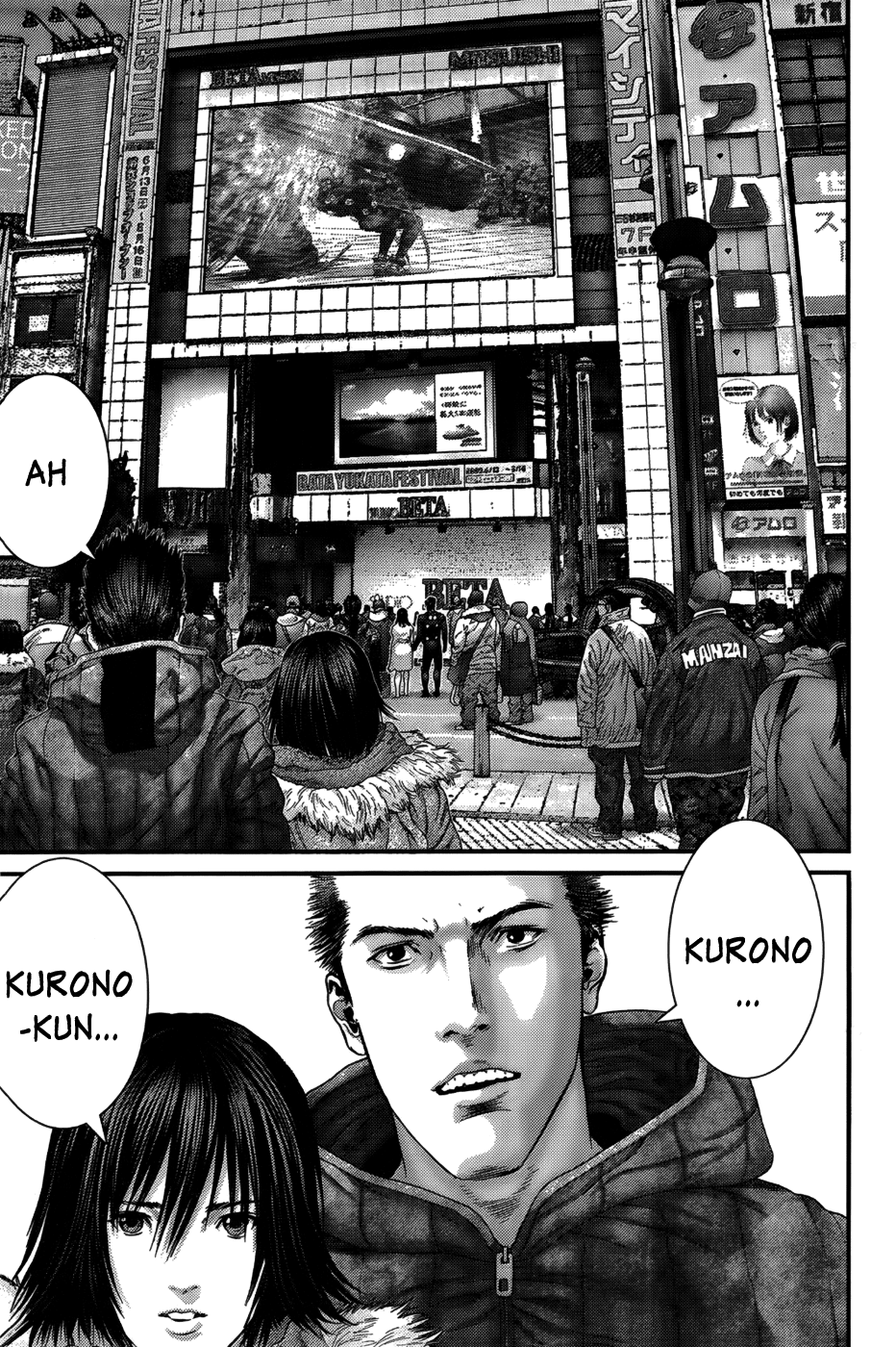 Gantz Chapter 374 page 18 - Chapter 374: Rush Hour
